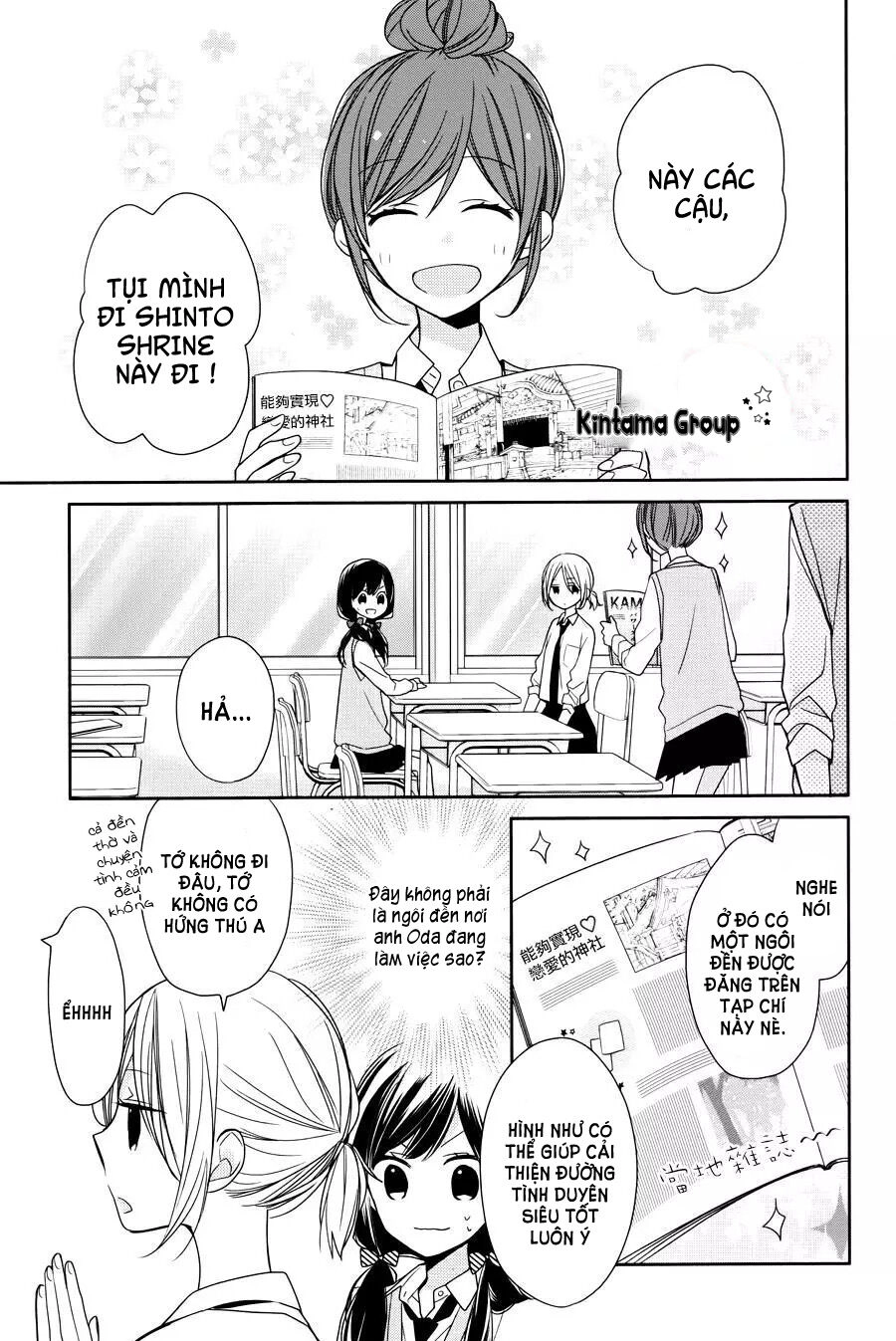 Nếu Có Cơ Hội Thứ Hai Chapter 5 - 8