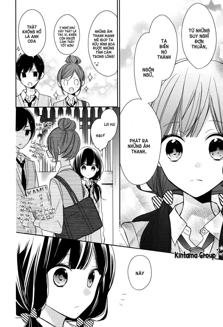 Nếu Có Cơ Hội Thứ Hai Chapter 5 - 15