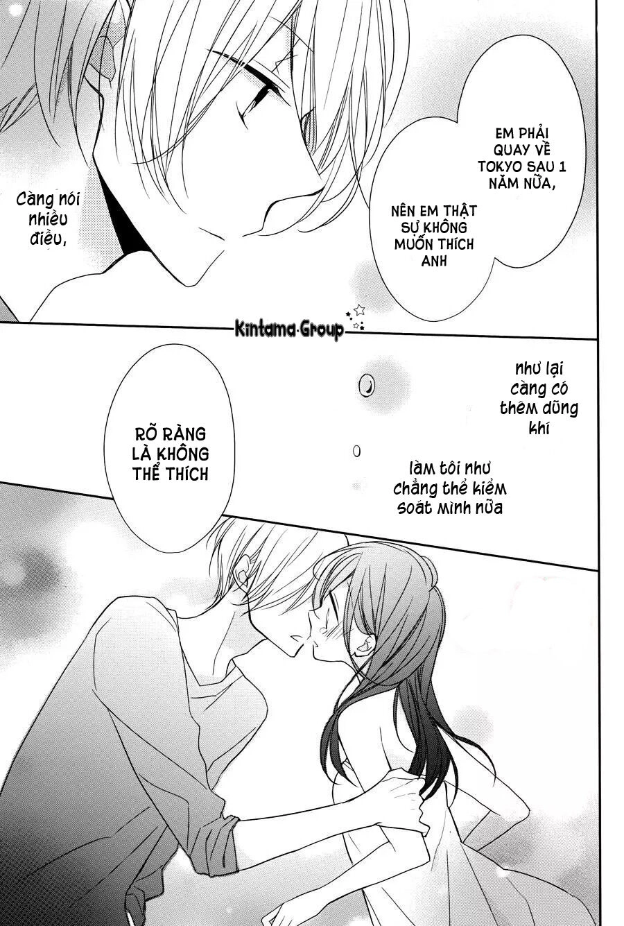 Nếu Có Cơ Hội Thứ Hai Chapter 5 - 32