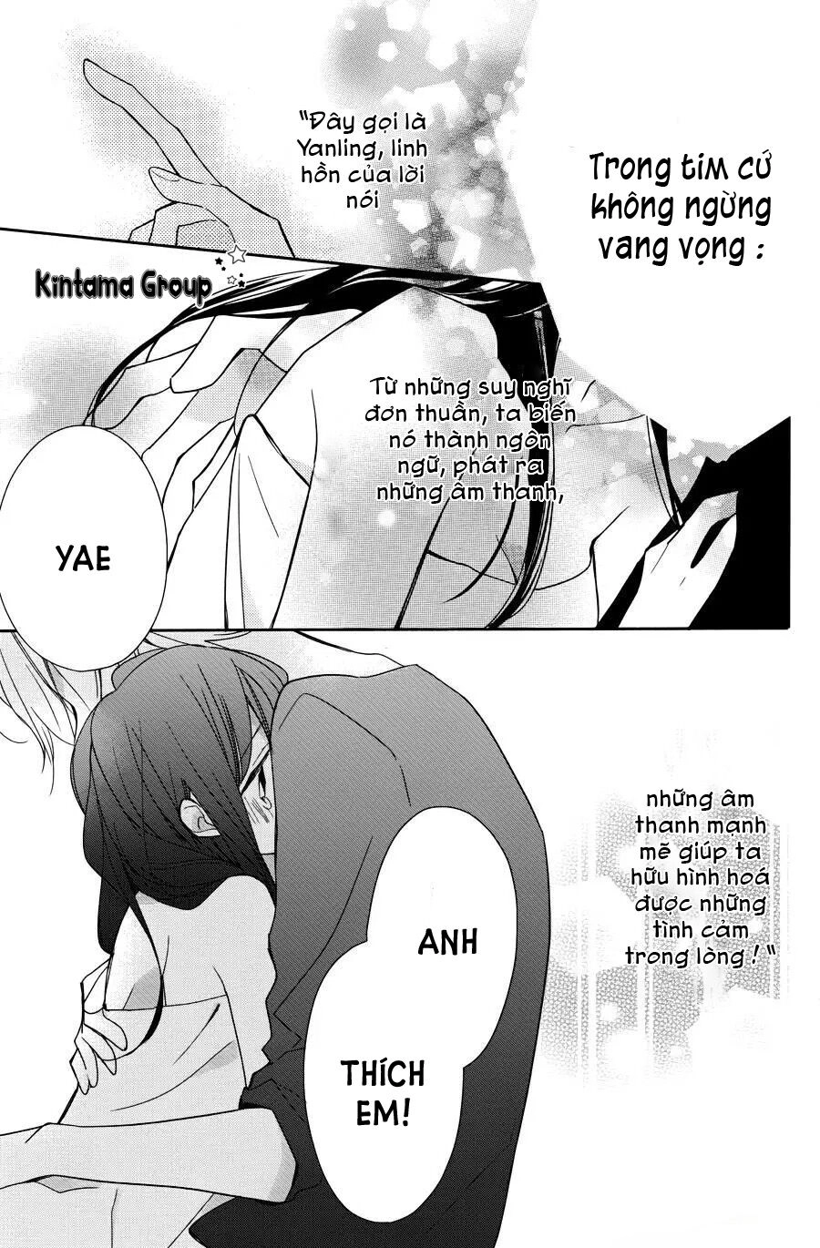 Nếu Có Cơ Hội Thứ Hai Chapter 5 - 39