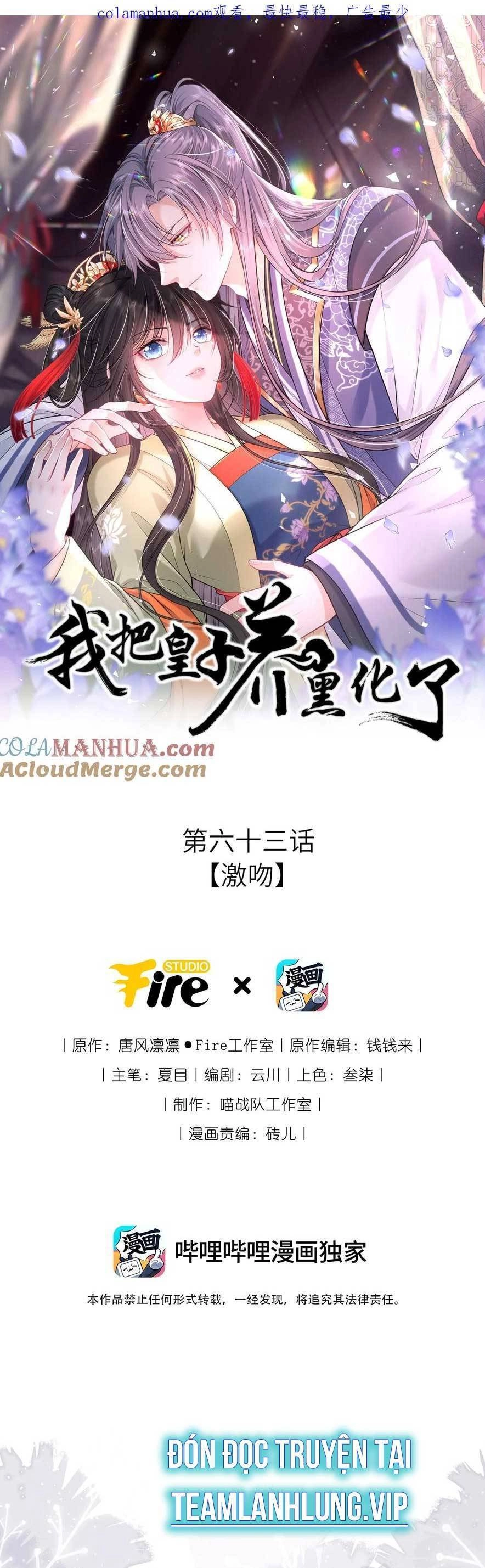 Ta Đem Hoàng Tử Dưỡng Thành Hắc Hóa Chapter 64 - 4