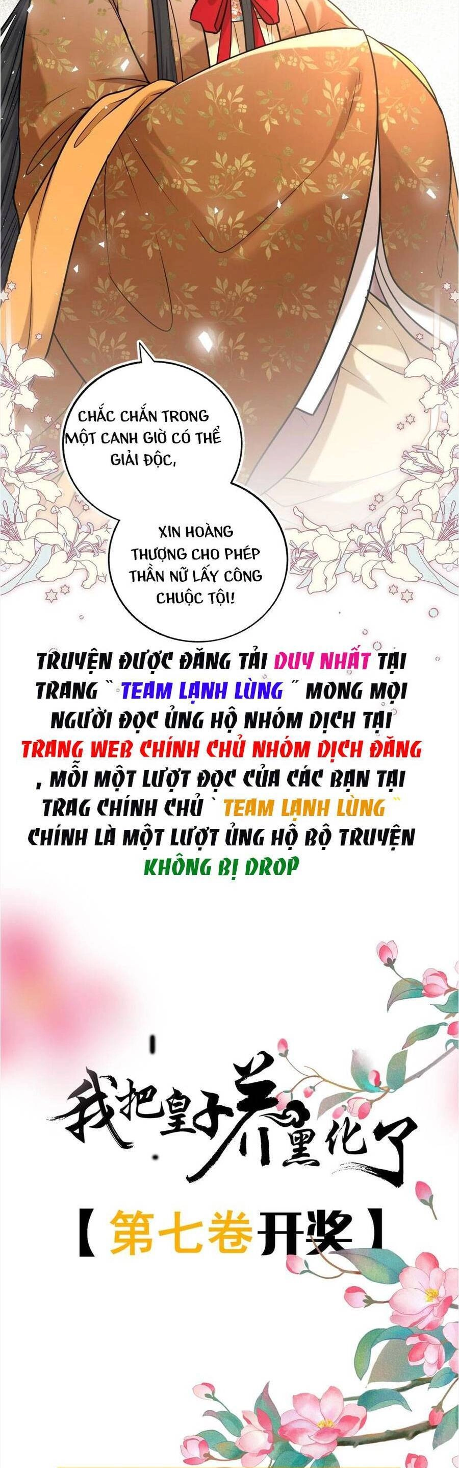 Ta Đem Hoàng Tử Dưỡng Thành Hắc Hóa Chapter 83 - 32