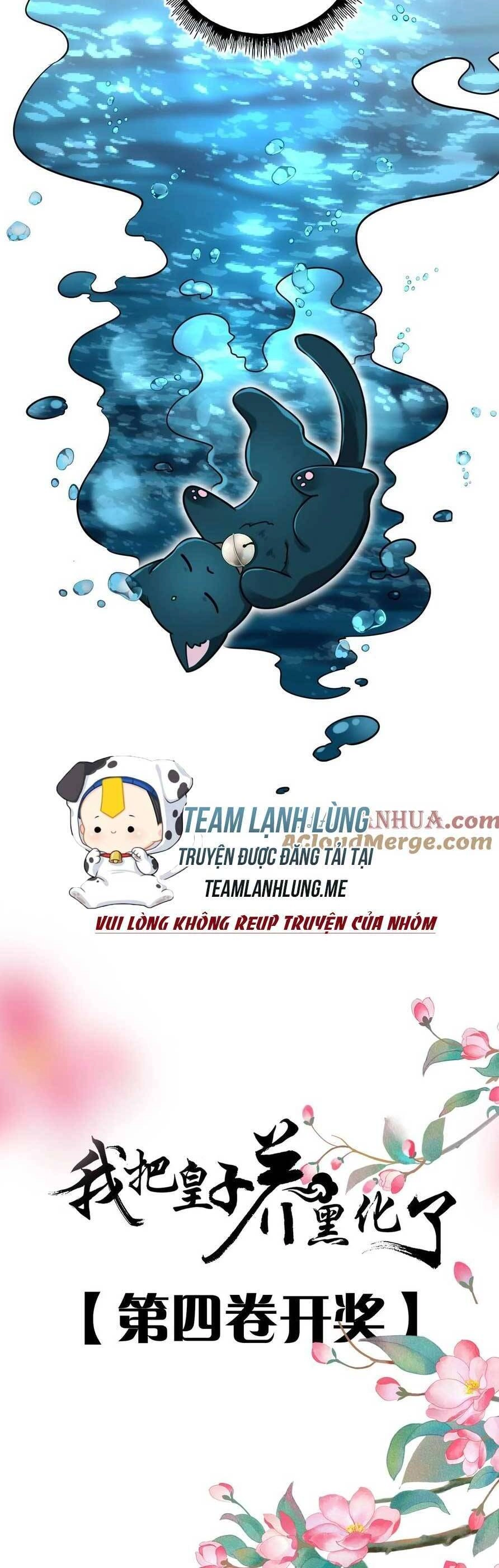 Ta Đem Hoàng Tử Dưỡng Thành Hắc Hóa Chapter 86 - 32