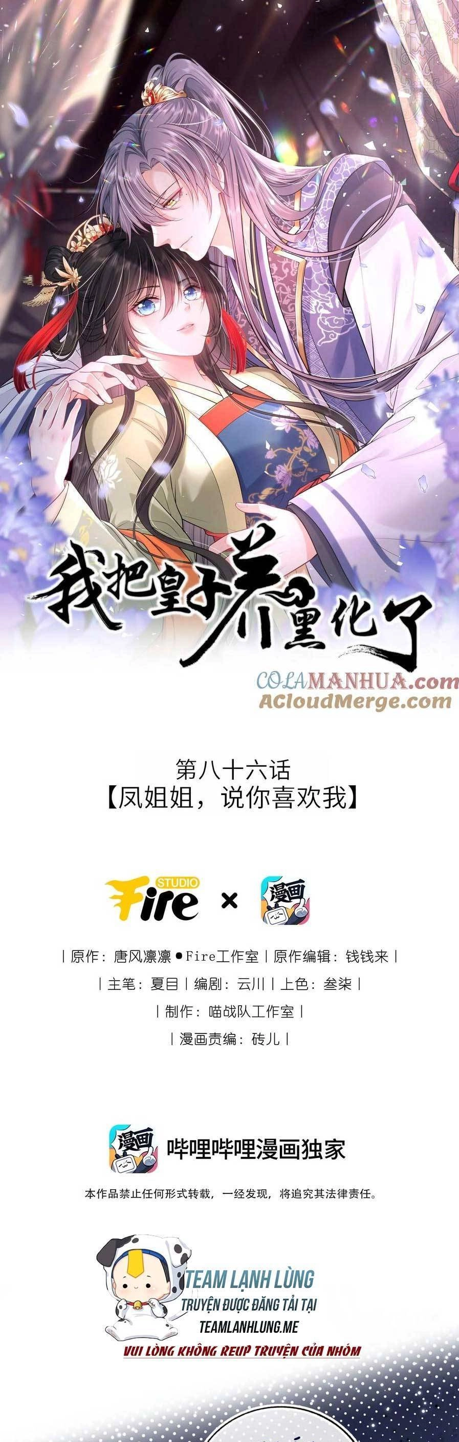 Ta Đem Hoàng Tử Dưỡng Thành Hắc Hóa Chapter 87 - 4