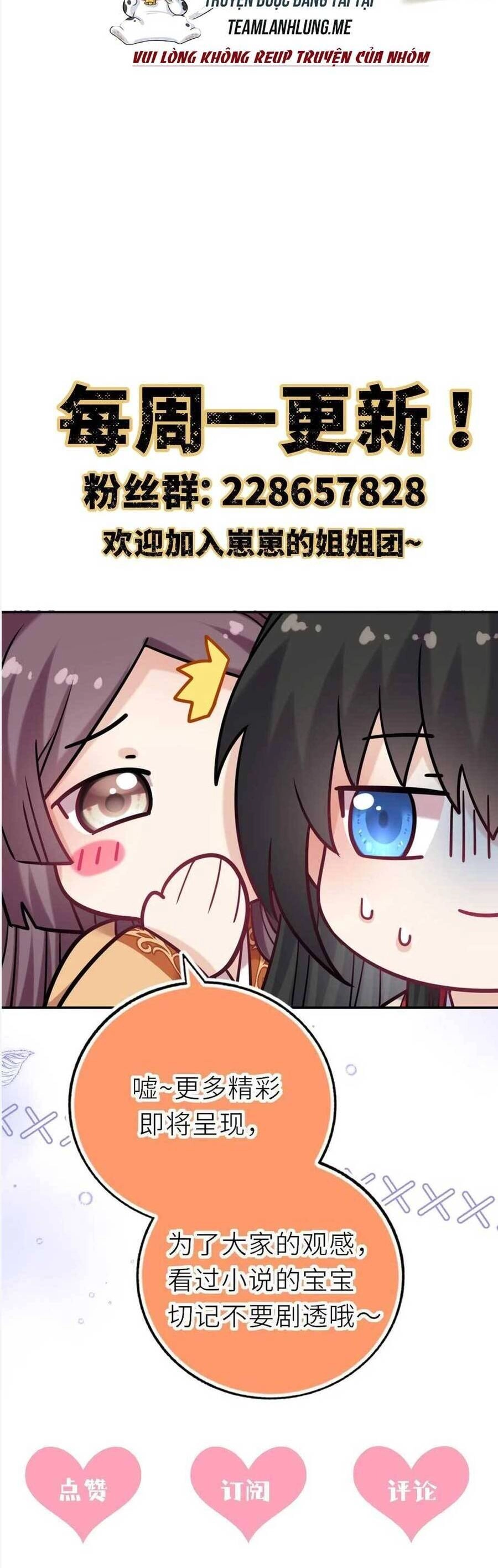 Ta Đem Hoàng Tử Dưỡng Thành Hắc Hóa Chapter 87 - 34