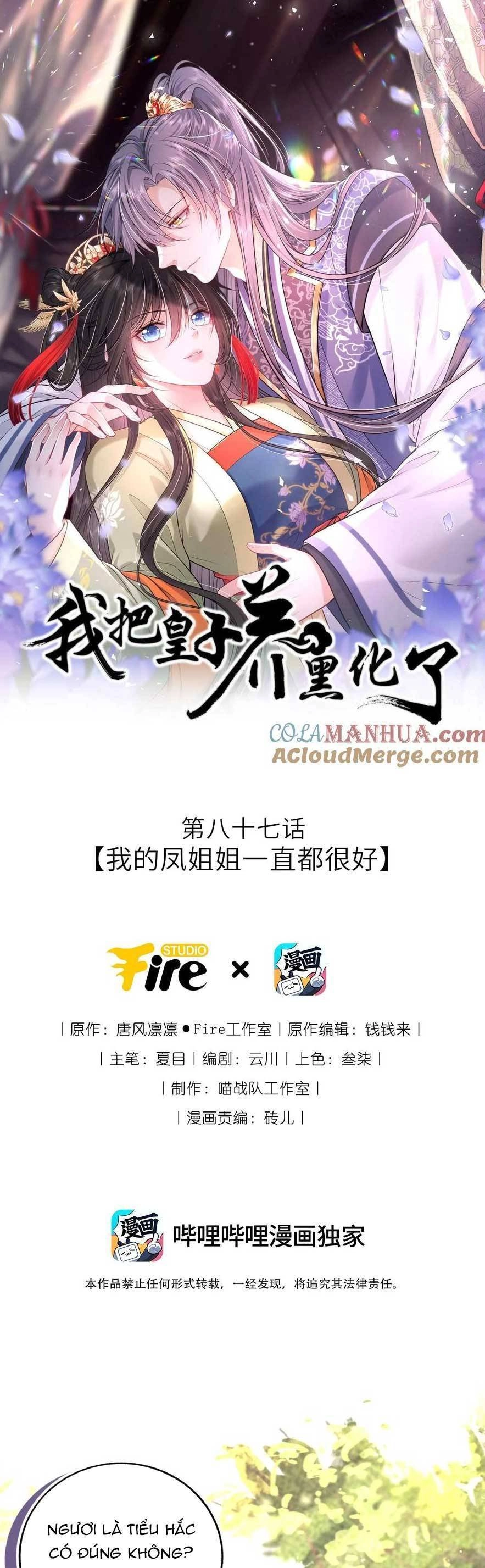 Ta Đem Hoàng Tử Dưỡng Thành Hắc Hóa Chapter 88 - 4