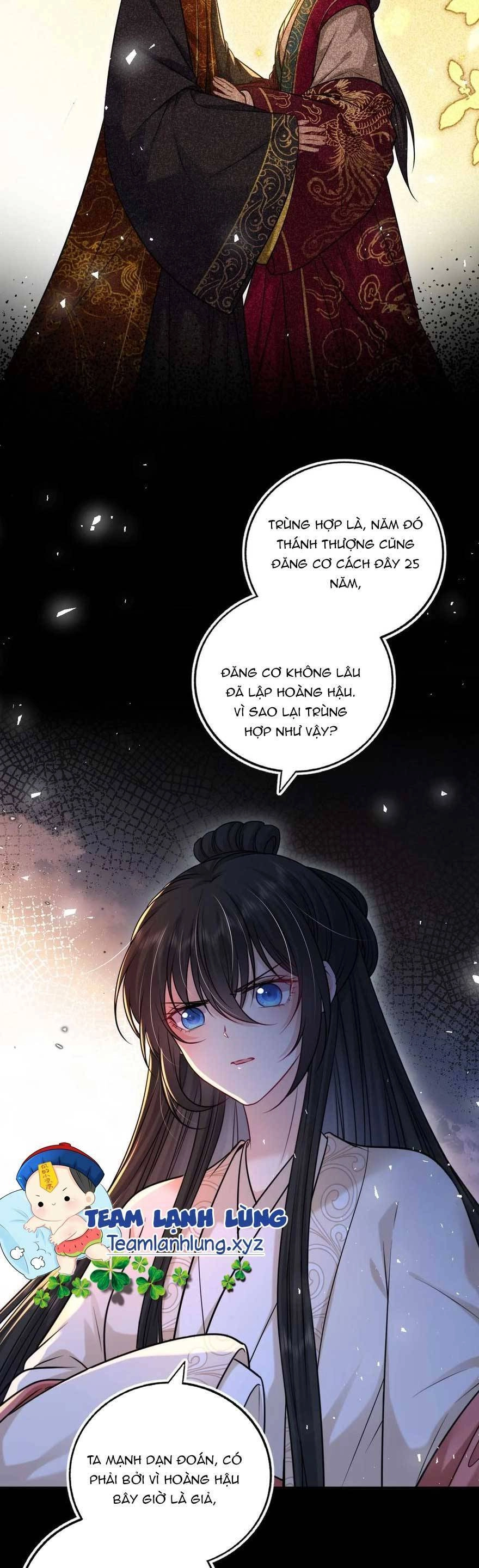 Ta Đem Hoàng Tử Dưỡng Thành Hắc Hóa Chapter 95 - 33