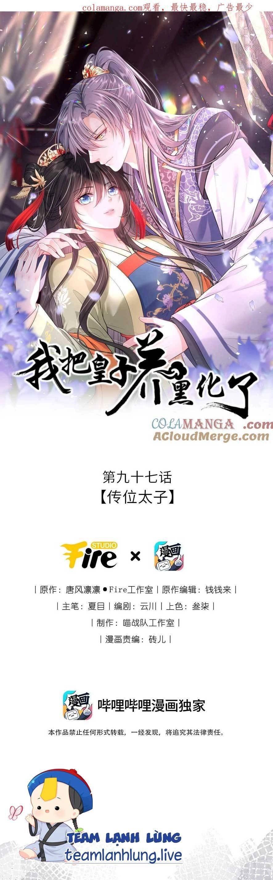 Ta Đem Hoàng Tử Dưỡng Thành Hắc Hóa Chapter 98 - 4