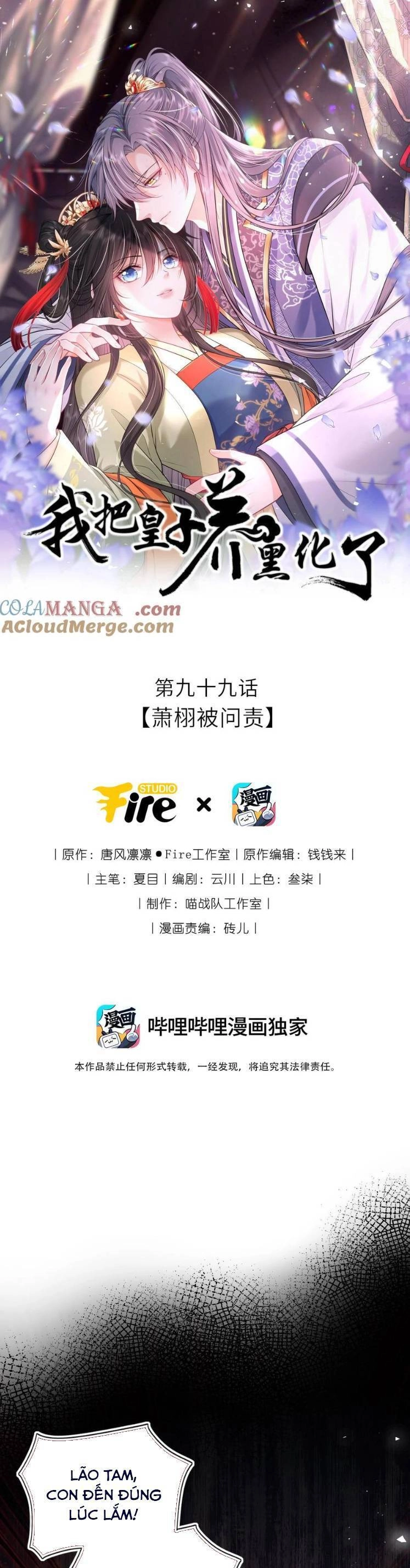 Ta Đem Hoàng Tử Dưỡng Thành Hắc Hóa Chapter 100 - 1