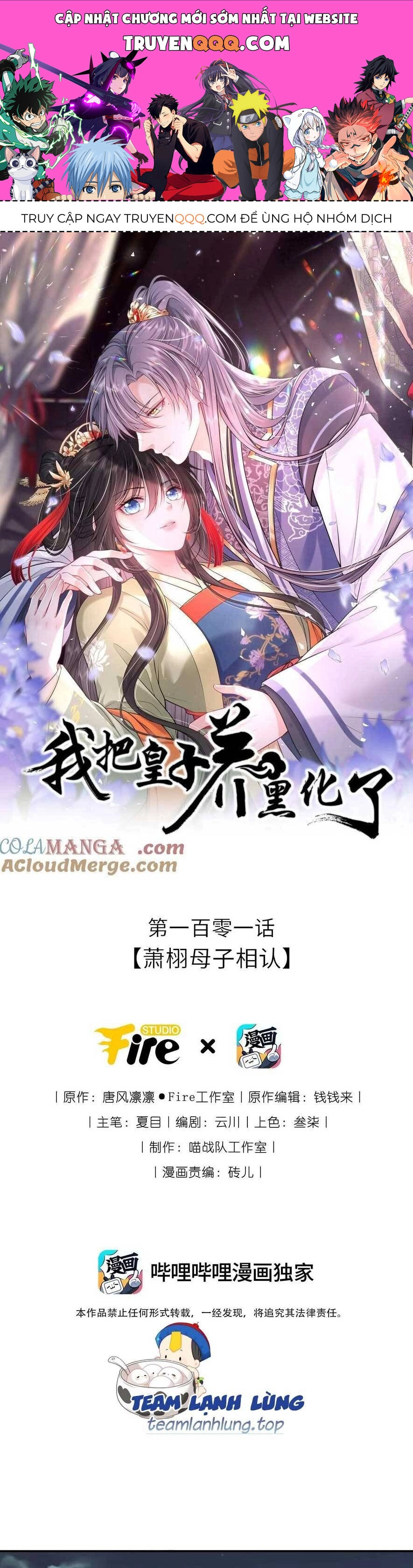 Ta Đem Hoàng Tử Dưỡng Thành Hắc Hóa Chapter 102 - 1