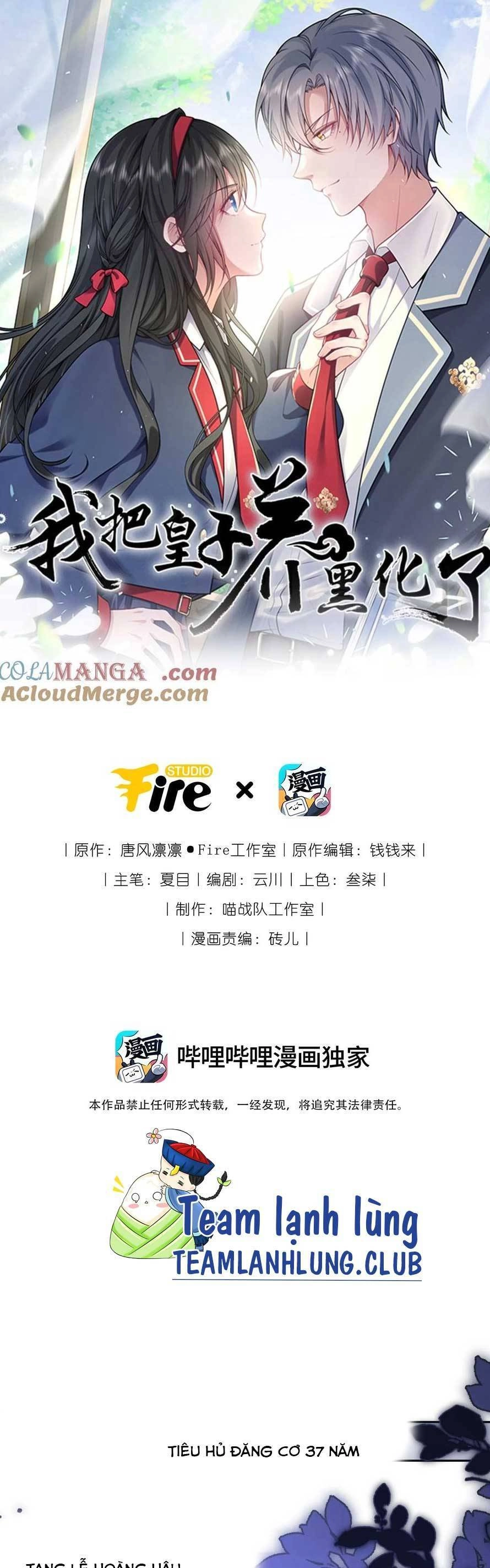 Ta Đem Hoàng Tử Dưỡng Thành Hắc Hóa Chapter 109 - 1