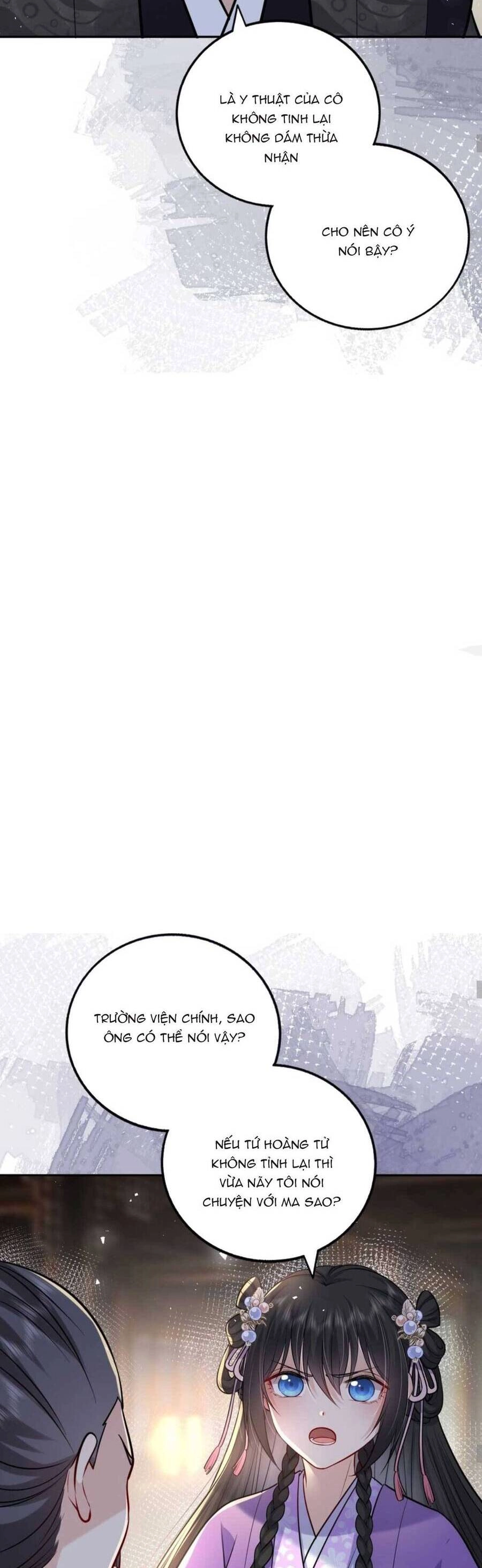 Ta Đem Hoàng Tử Dưỡng Thành Hắc Hóa Chapter 35 - 18