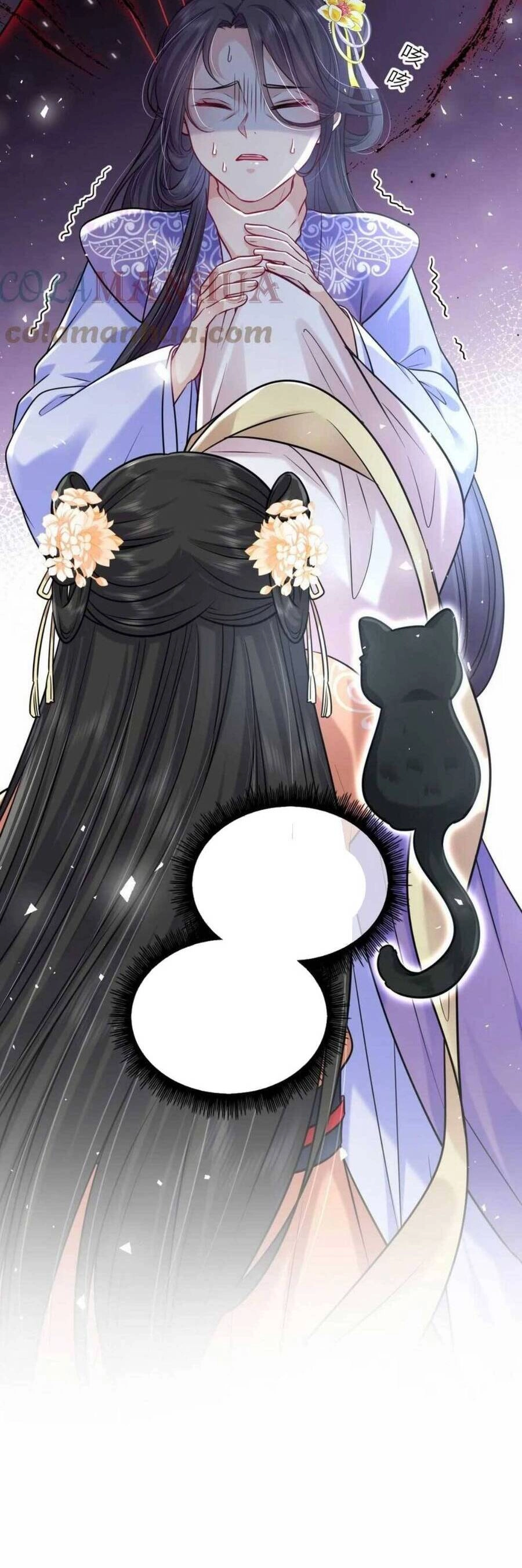 Ta Đem Hoàng Tử Dưỡng Thành Hắc Hóa Chapter 43 - 33