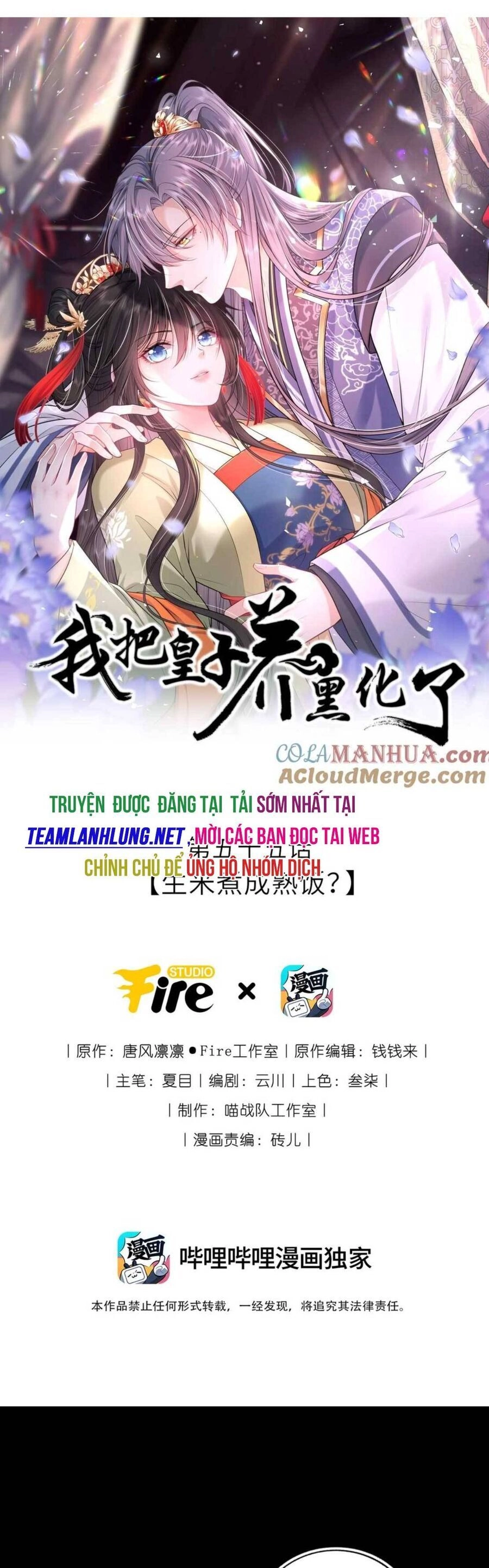 Ta Đem Hoàng Tử Dưỡng Thành Hắc Hóa Chapter 56 - 6