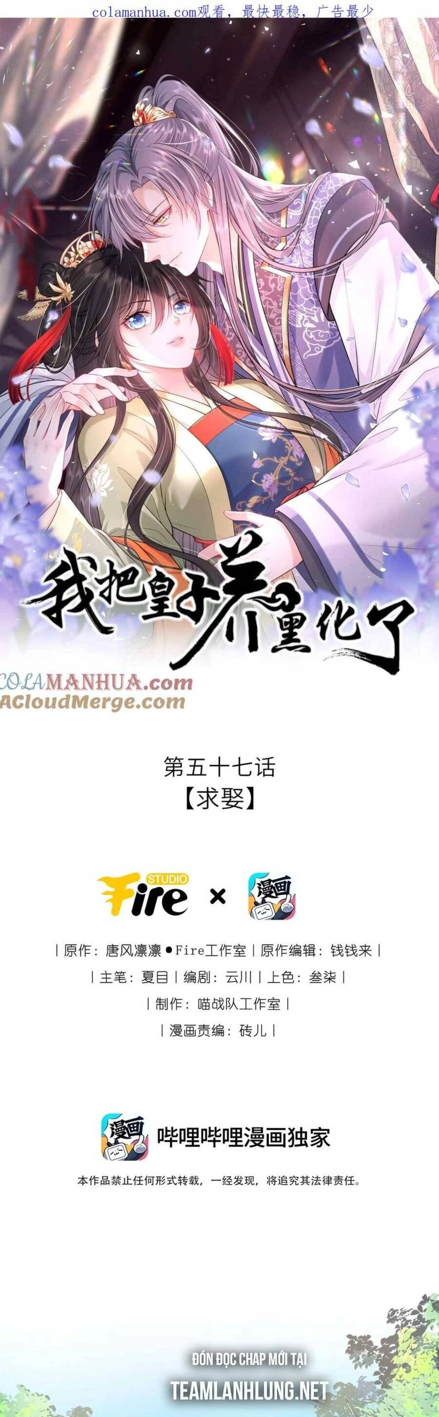 Ta Đem Hoàng Tử Dưỡng Thành Hắc Hóa Chapter 58 - 6