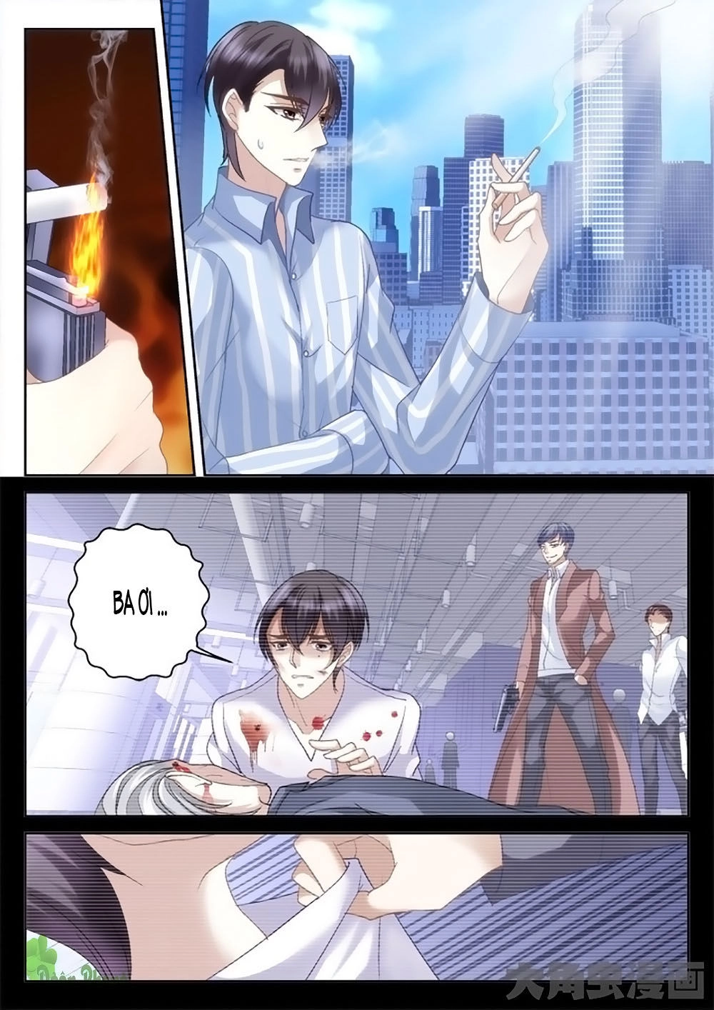 Tinh Hải Mê Long Chapter 1 - 5