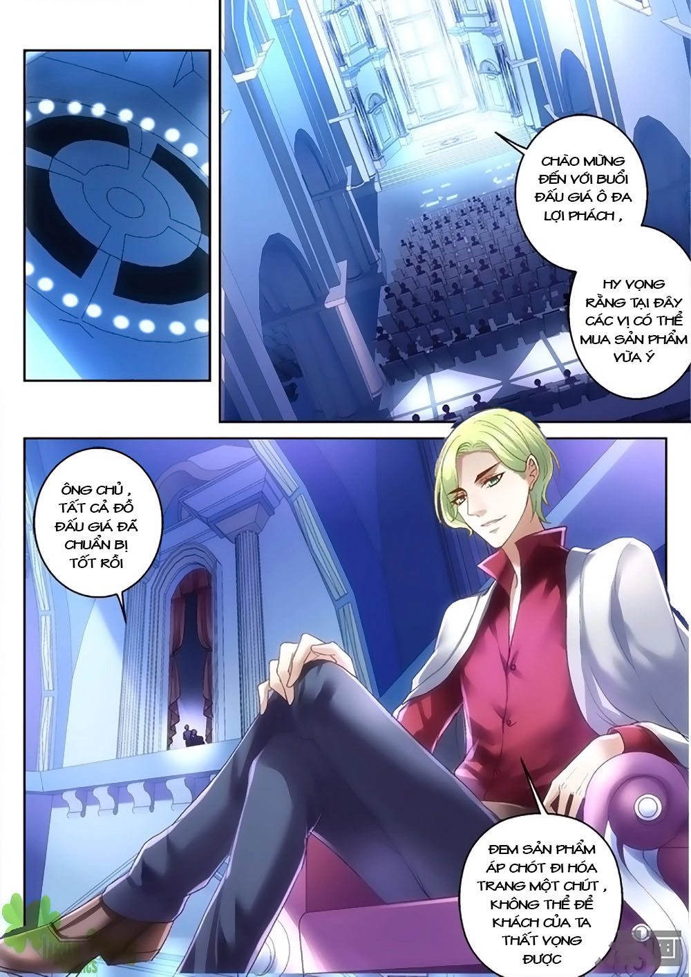 Tinh Hải Mê Long Chapter 2 - 6