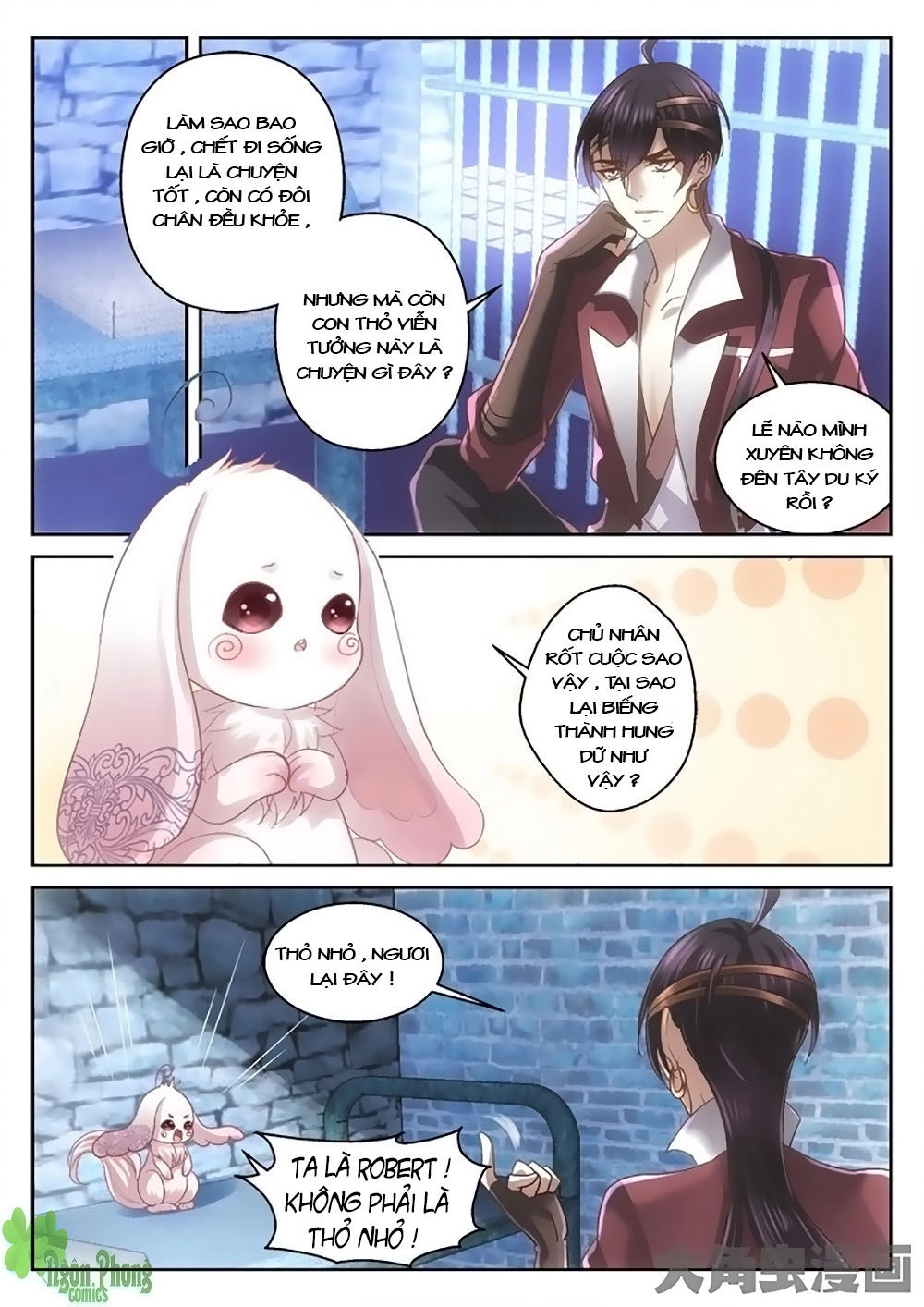 Tinh Hải Mê Long Chapter 2 - 7