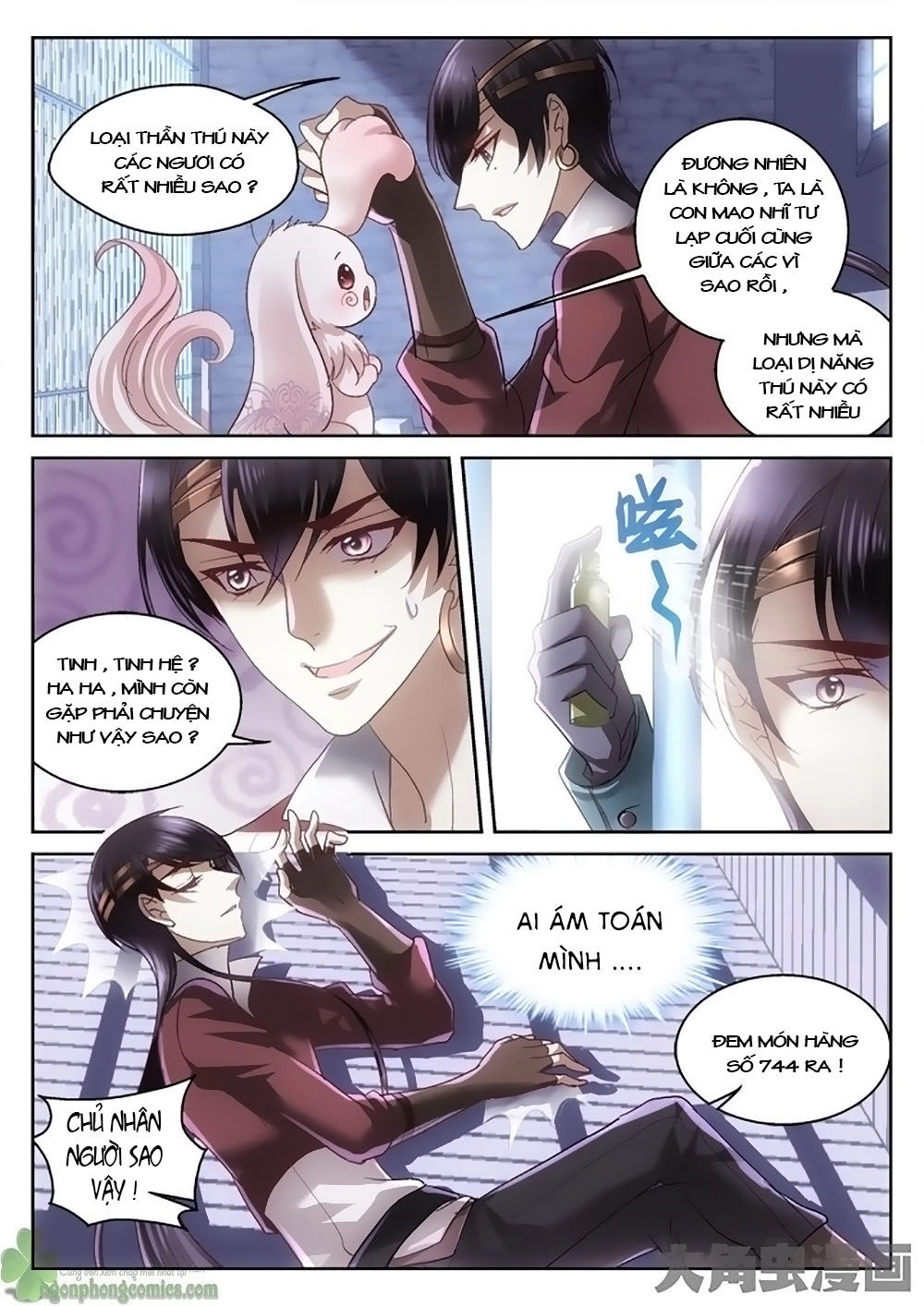 Tinh Hải Mê Long Chapter 2 - 8