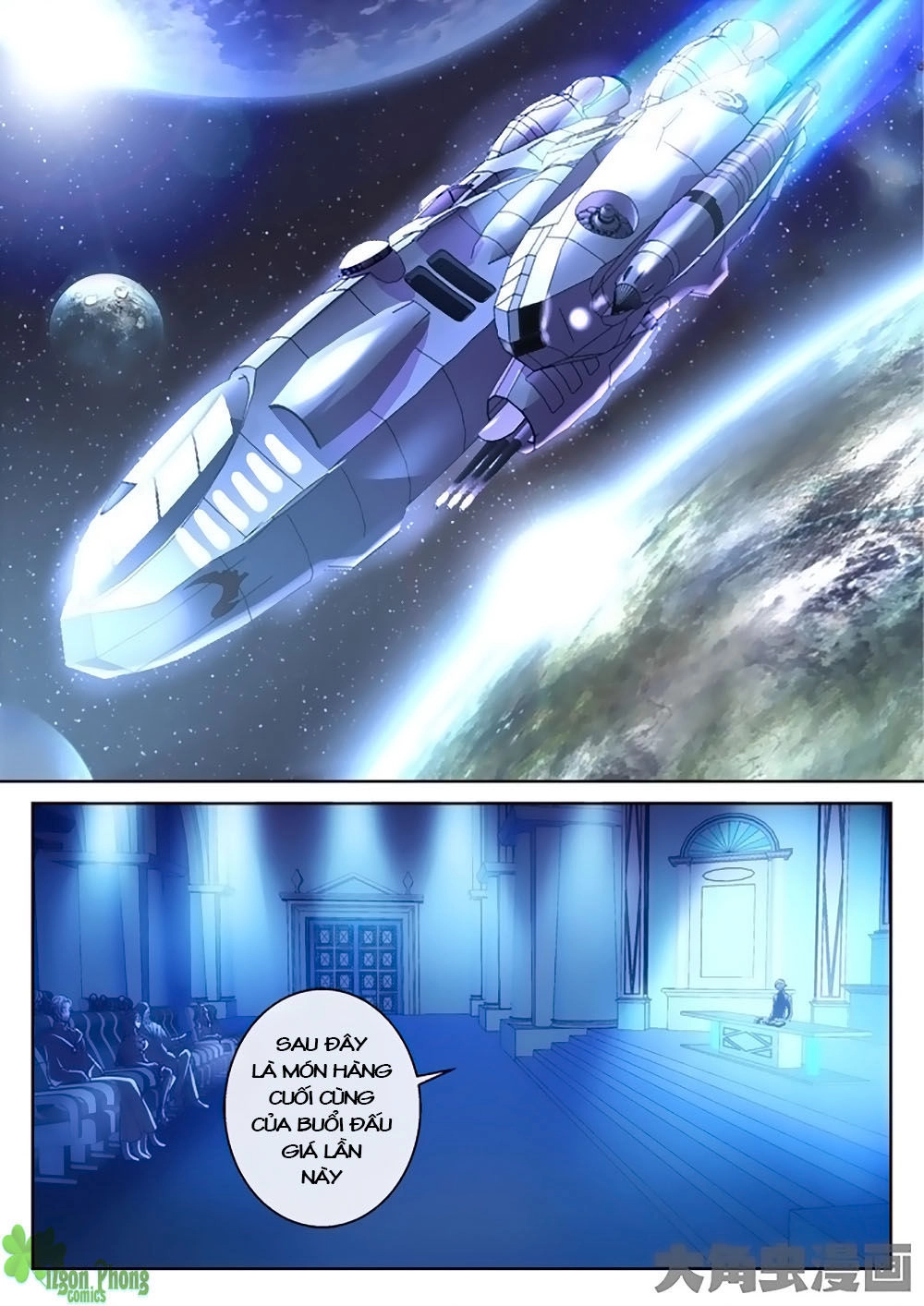 Tinh Hải Mê Long Chapter 3 - 2