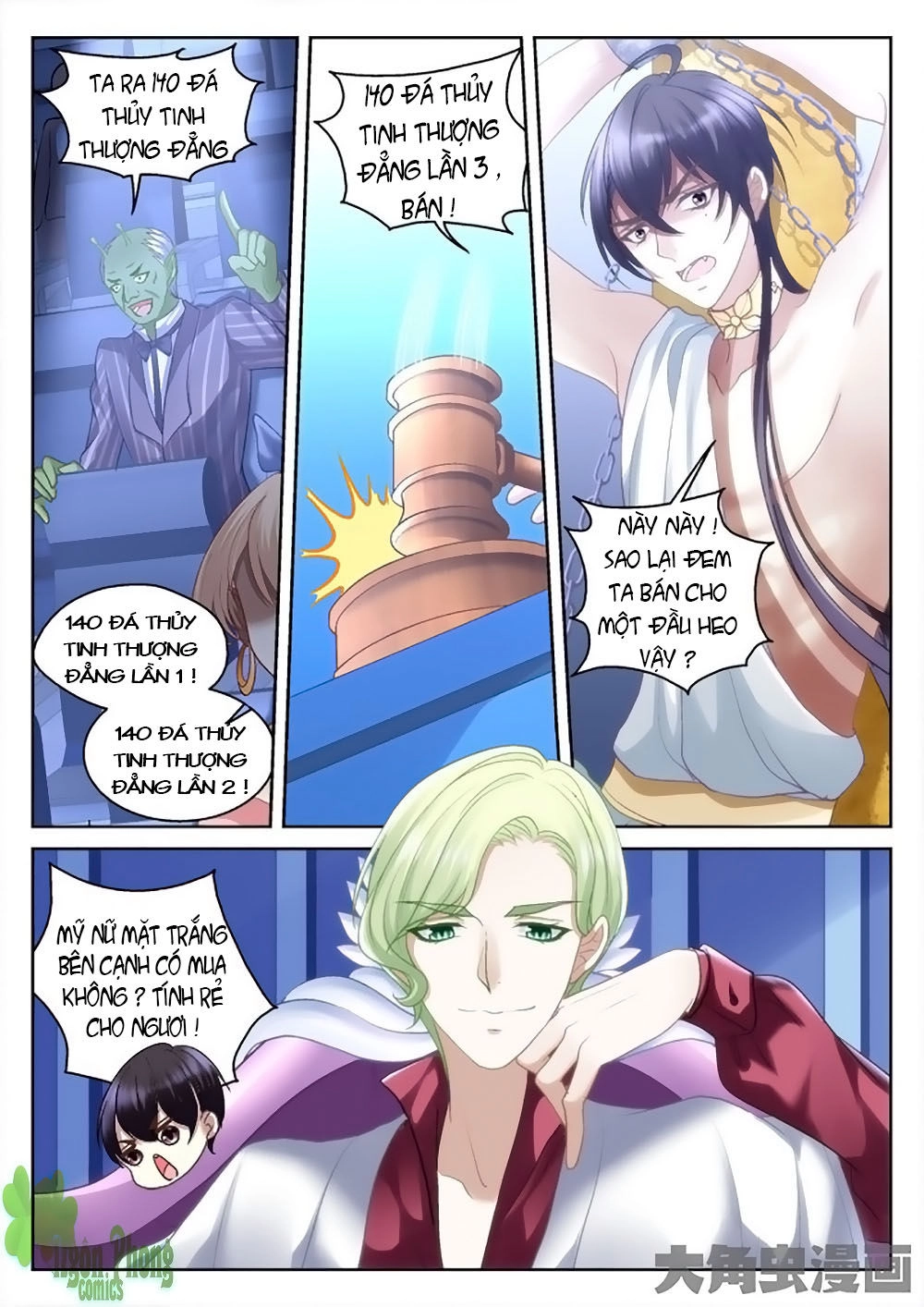 Tinh Hải Mê Long Chapter 3 - 5