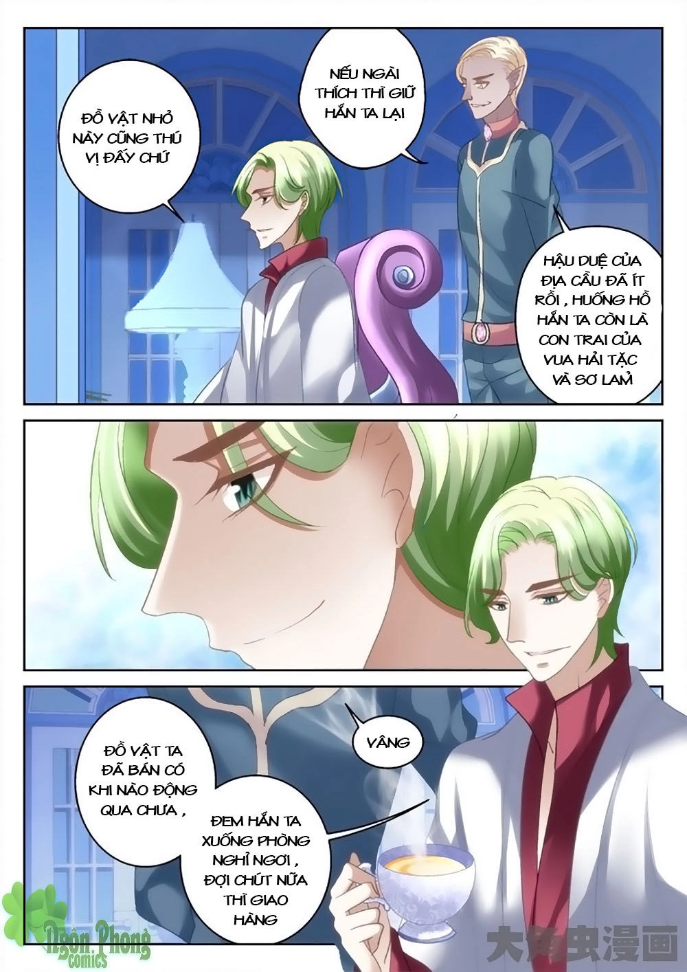 Tinh Hải Mê Long Chapter 3 - 6