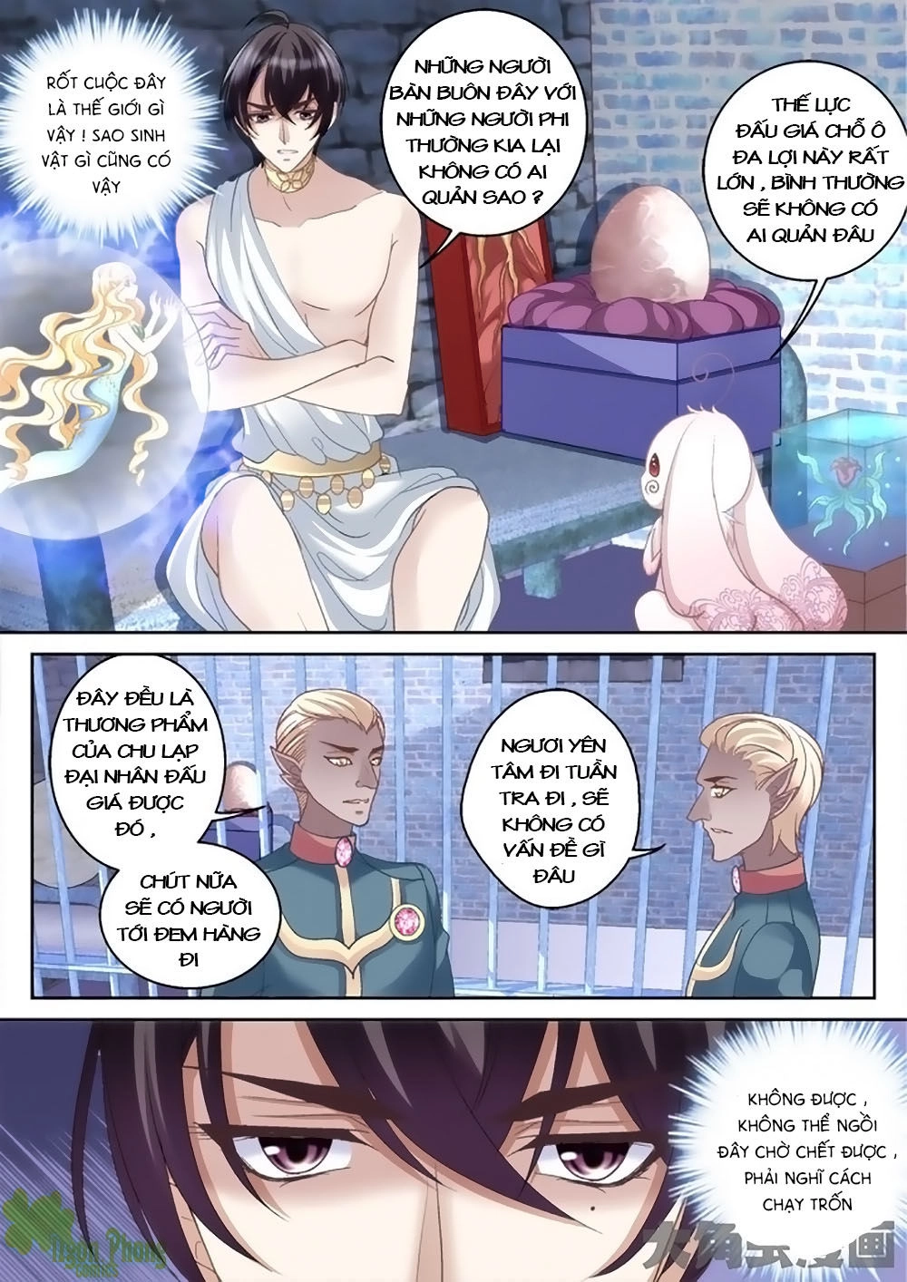 Tinh Hải Mê Long Chapter 3 - 7