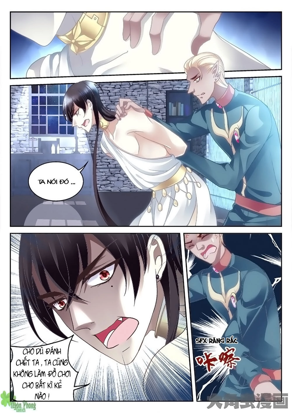 Tinh Hải Mê Long Chapter 4 - 5