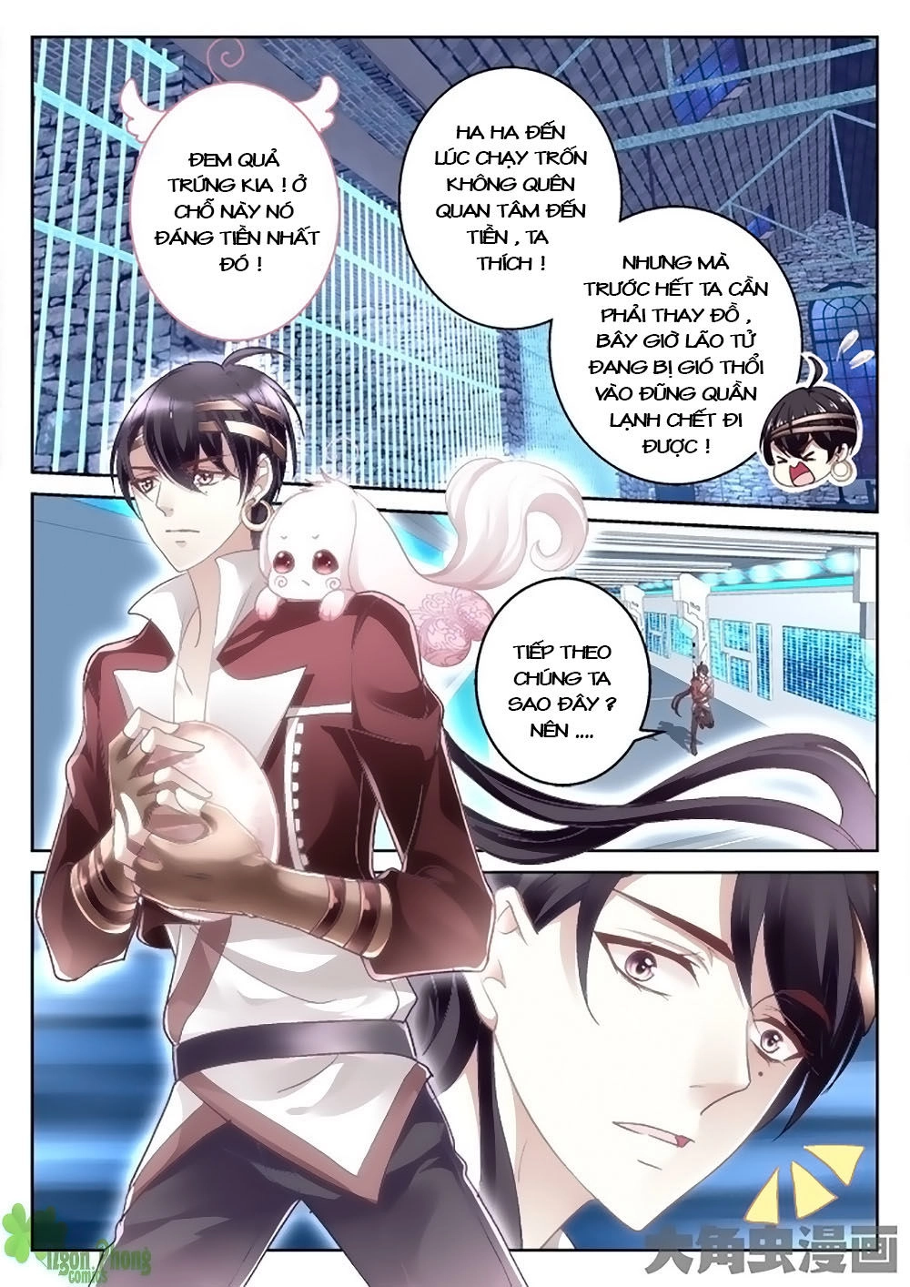 Tinh Hải Mê Long Chapter 4 - 8