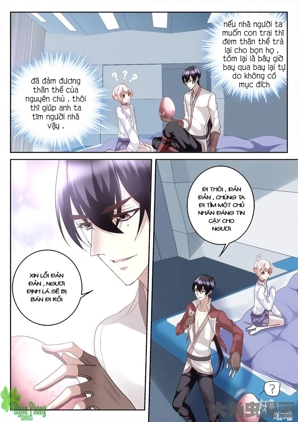 Tinh Hải Mê Long Chapter 8 - 8