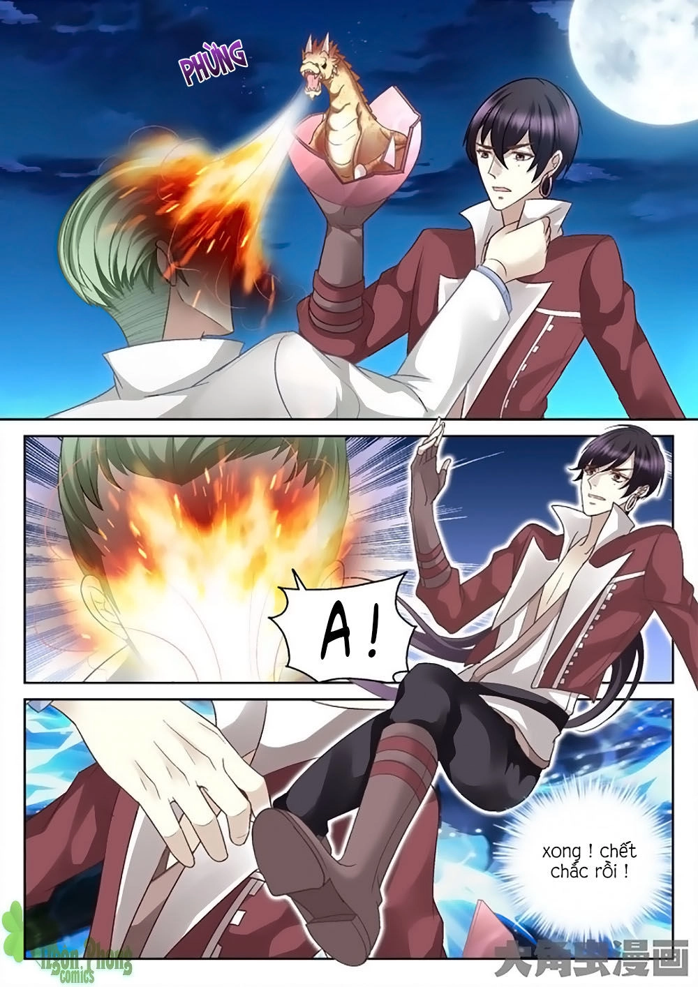 Tinh Hải Mê Long Chapter 12 - 5