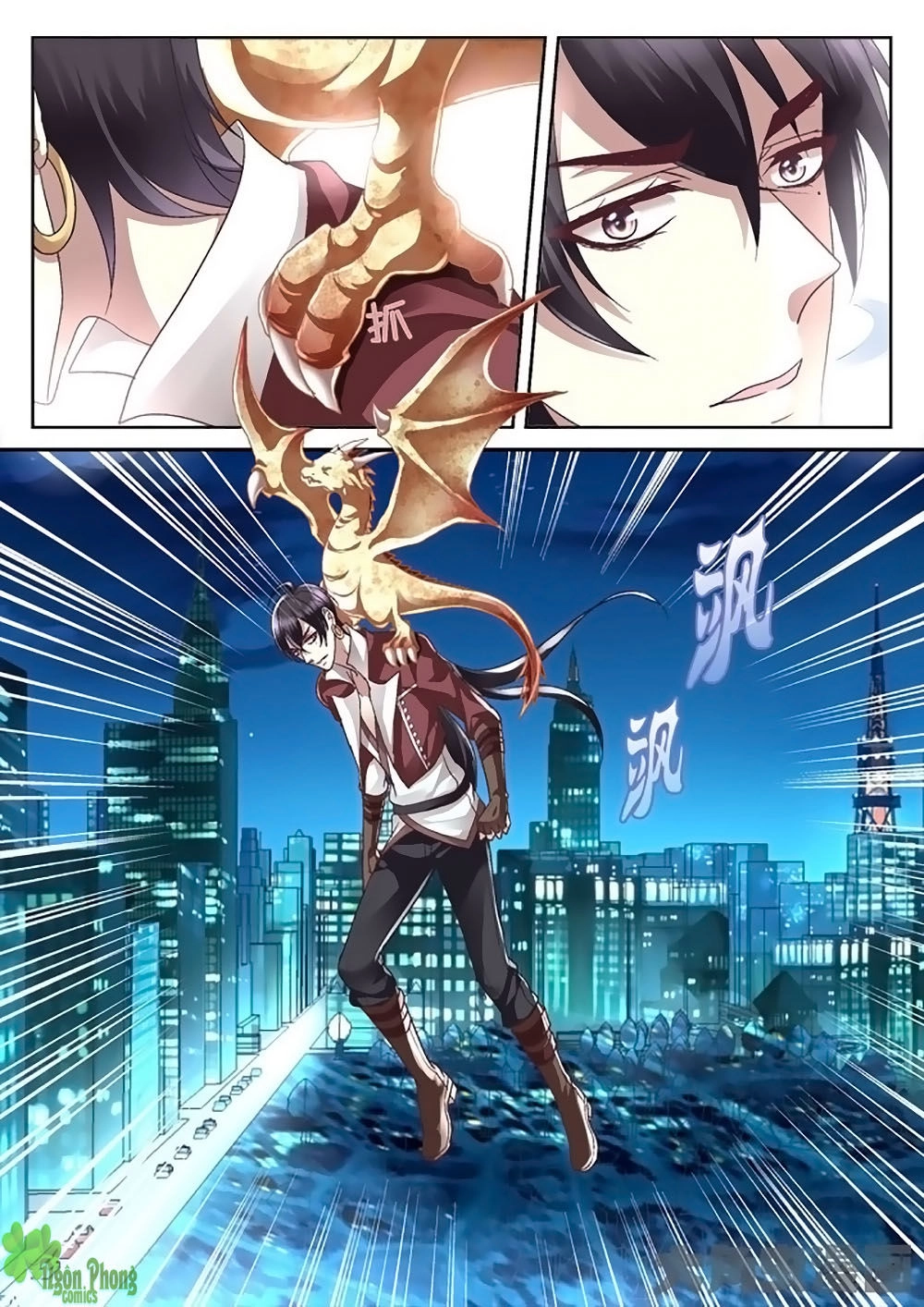 Tinh Hải Mê Long Chapter 12 - 6