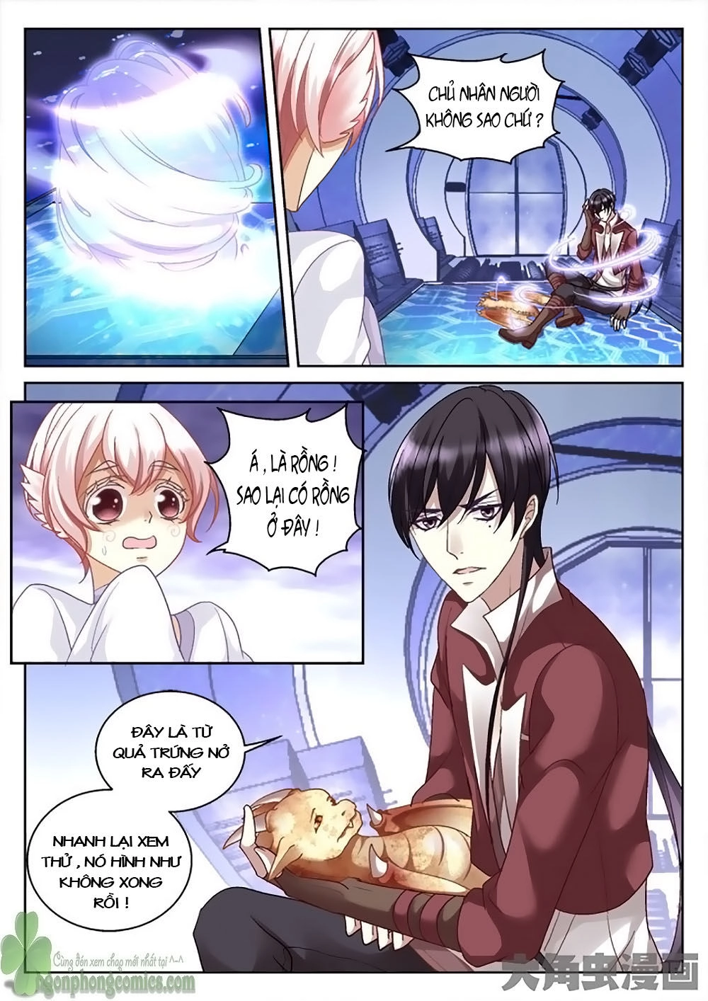 Tinh Hải Mê Long Chapter 12 - 9