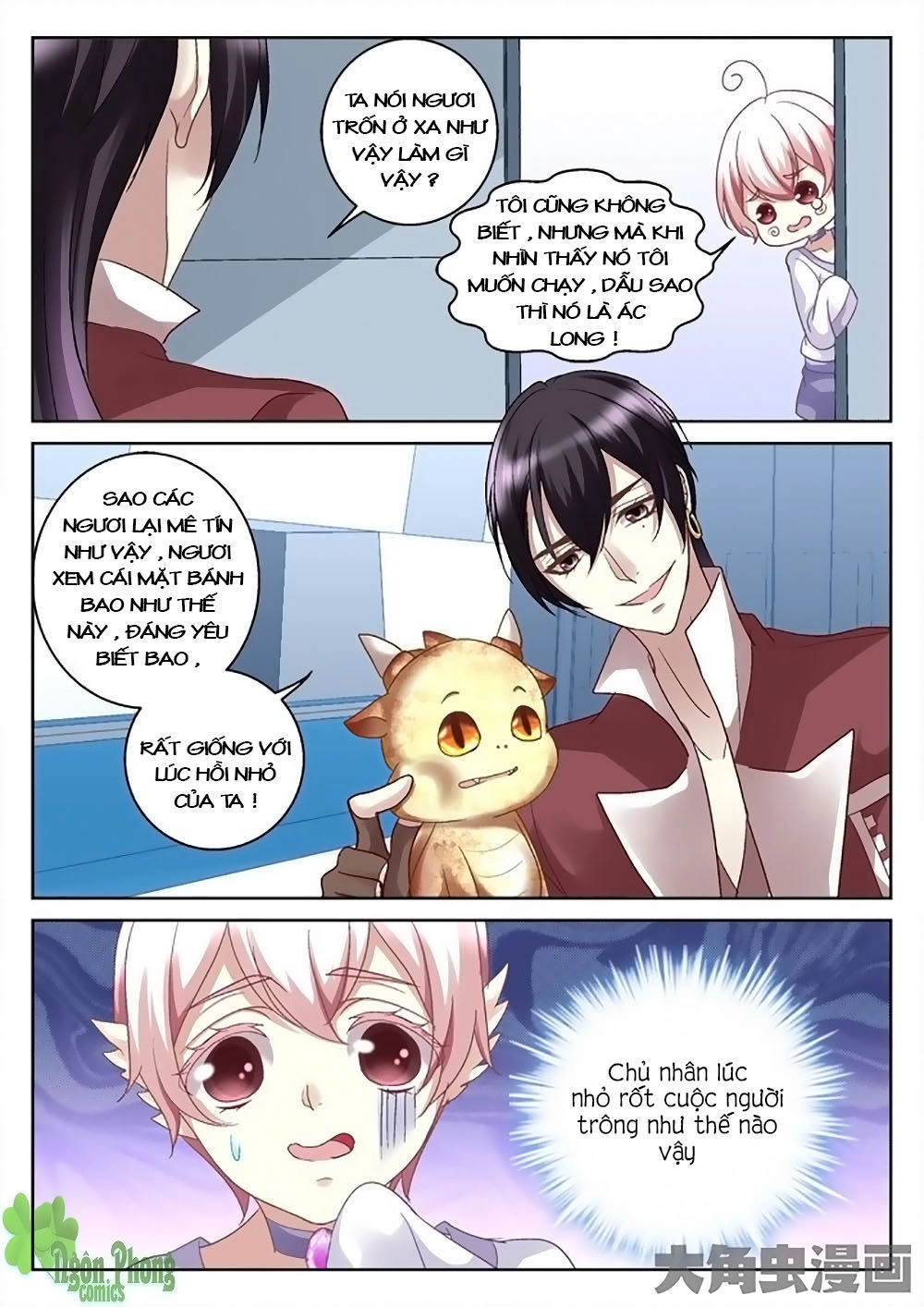 Tinh Hải Mê Long Chapter 13 - 3