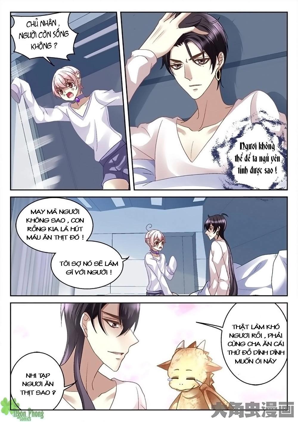 Tinh Hải Mê Long Chapter 14 - 3