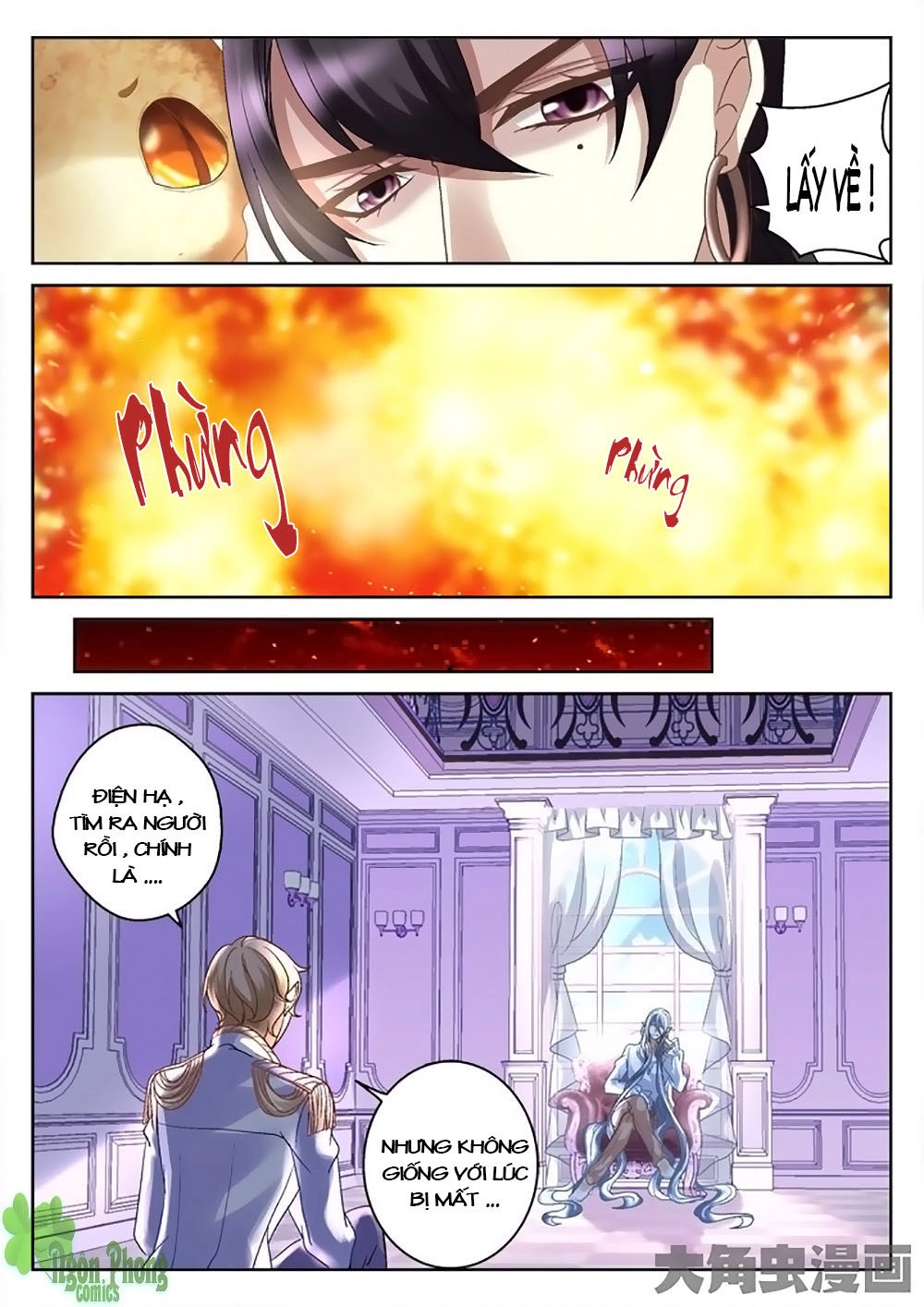 Tinh Hải Mê Long Chapter 15 - 8