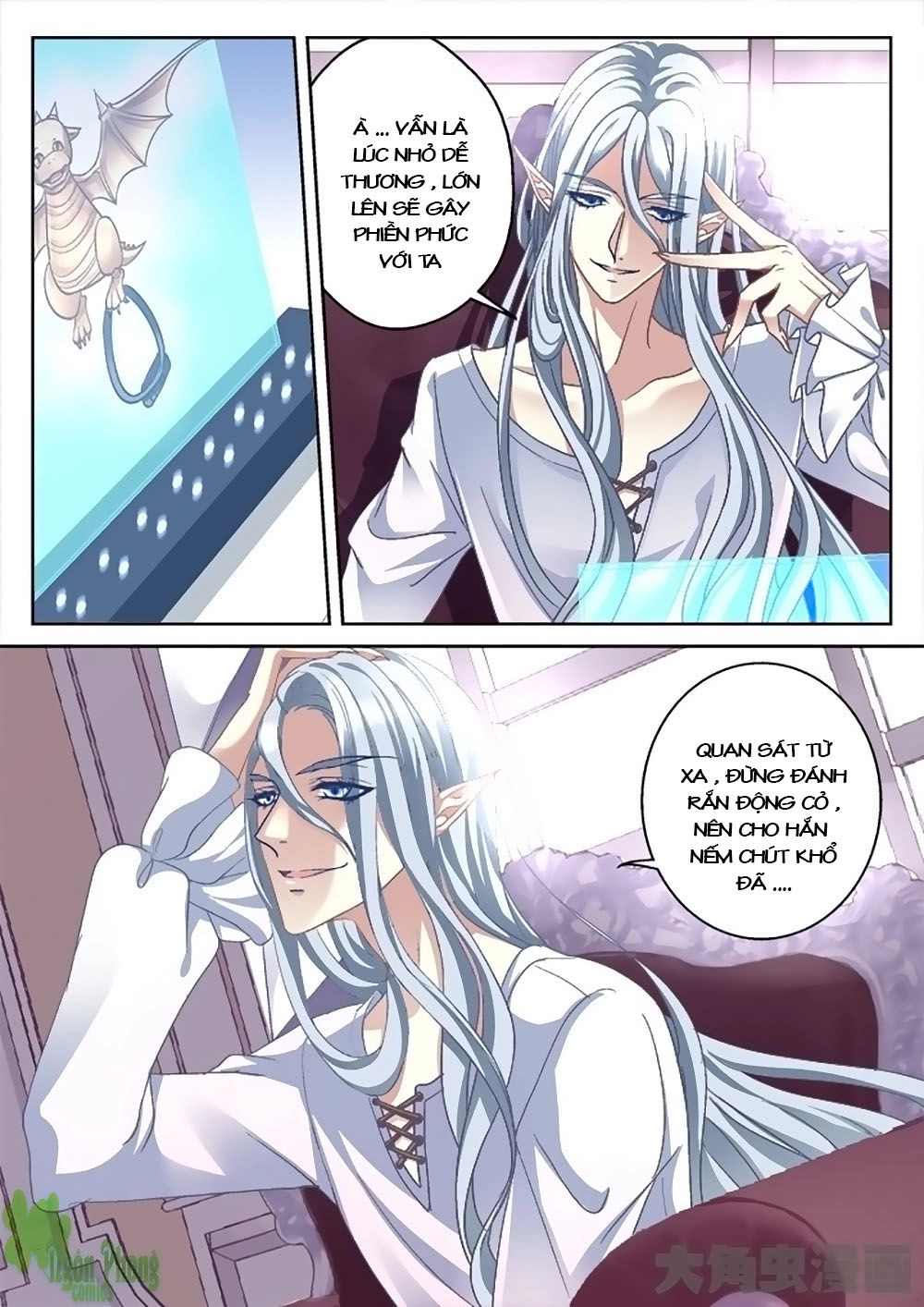 Tinh Hải Mê Long Chapter 15 - 9