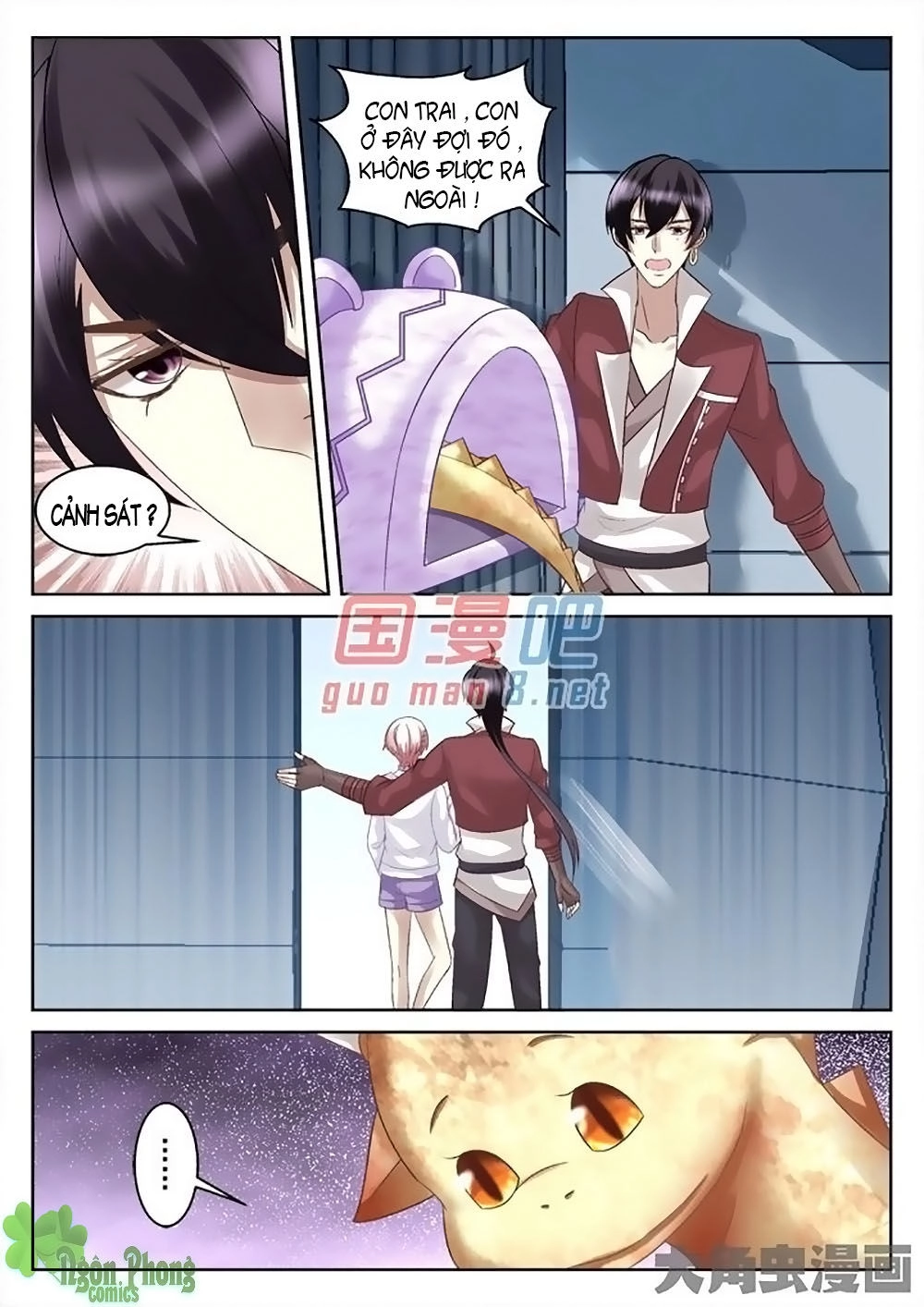 Tinh Hải Mê Long Chapter 17 - 3