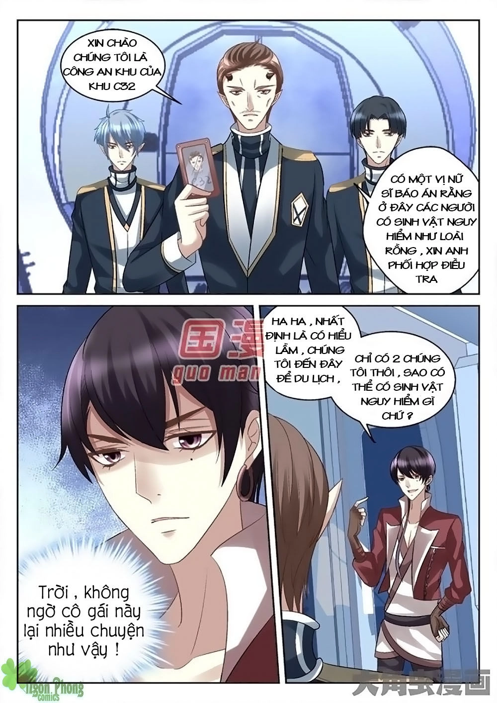 Tinh Hải Mê Long Chapter 17 - 4