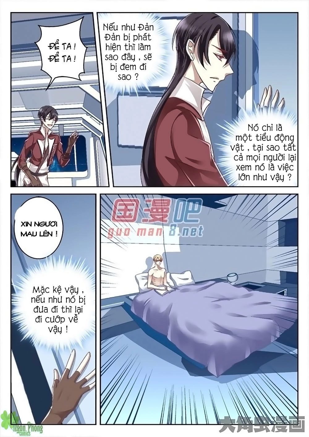 Tinh Hải Mê Long Chapter 17 - 7