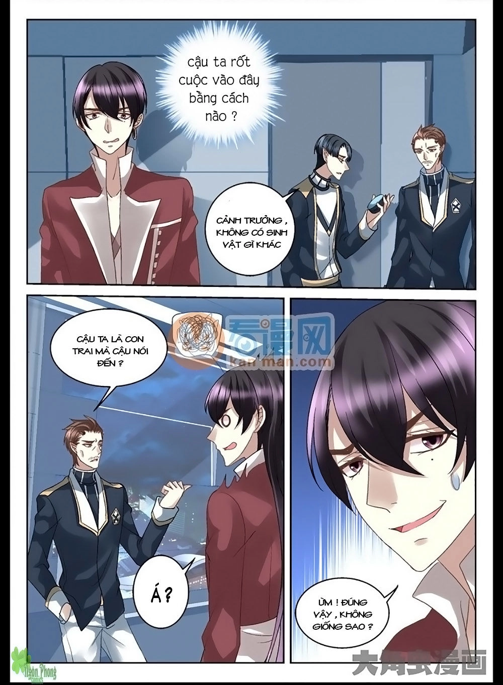 Tinh Hải Mê Long Chapter 18 - 3