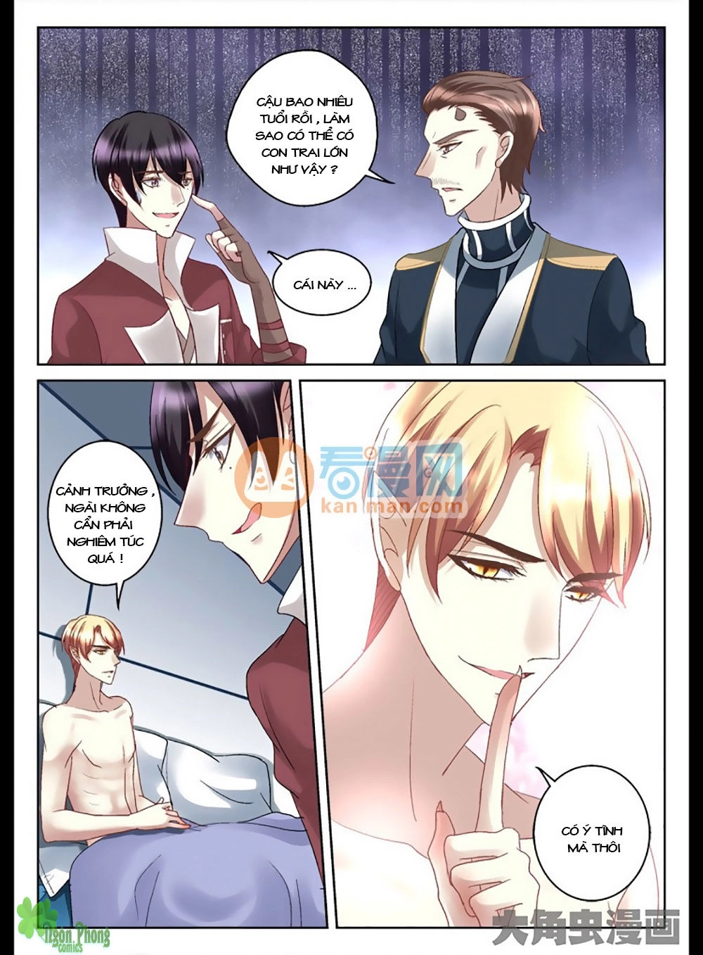 Tinh Hải Mê Long Chapter 18 - 4