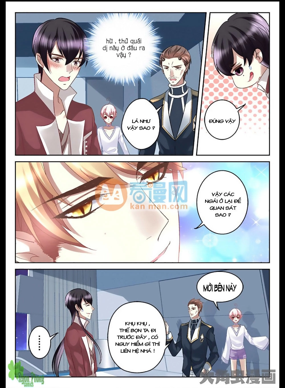 Tinh Hải Mê Long Chapter 18 - 5