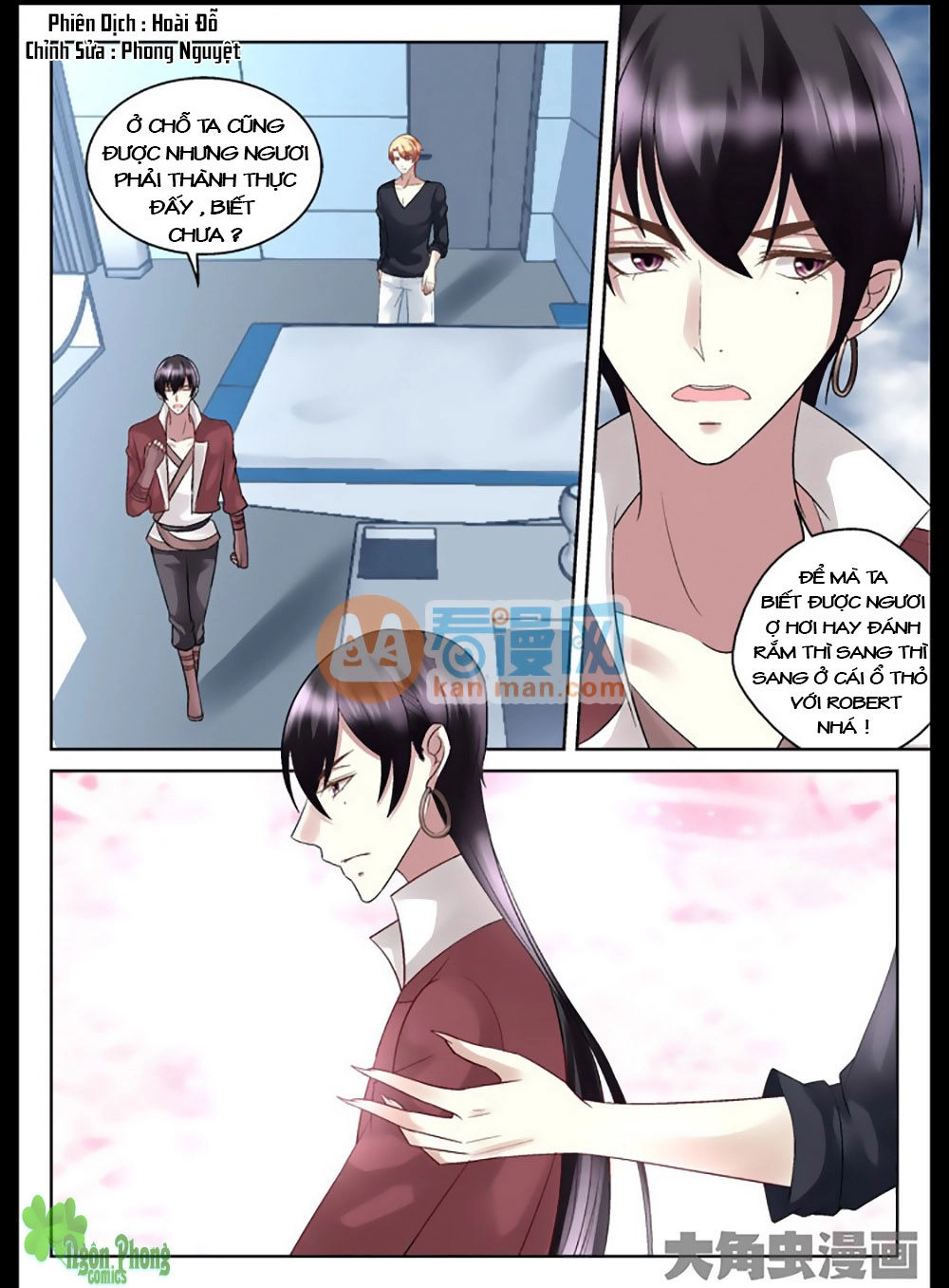 Tinh Hải Mê Long Chapter 20 - 2