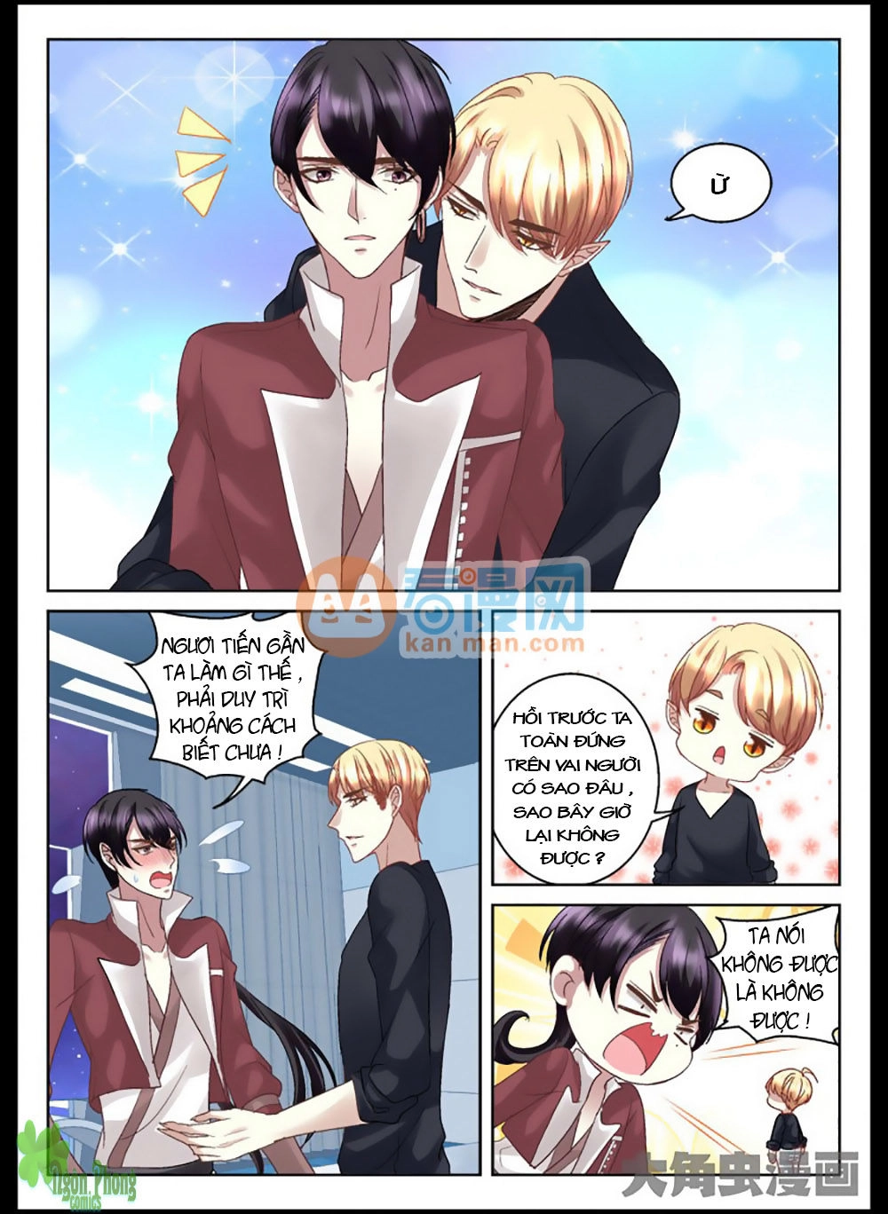 Tinh Hải Mê Long Chapter 20 - 3