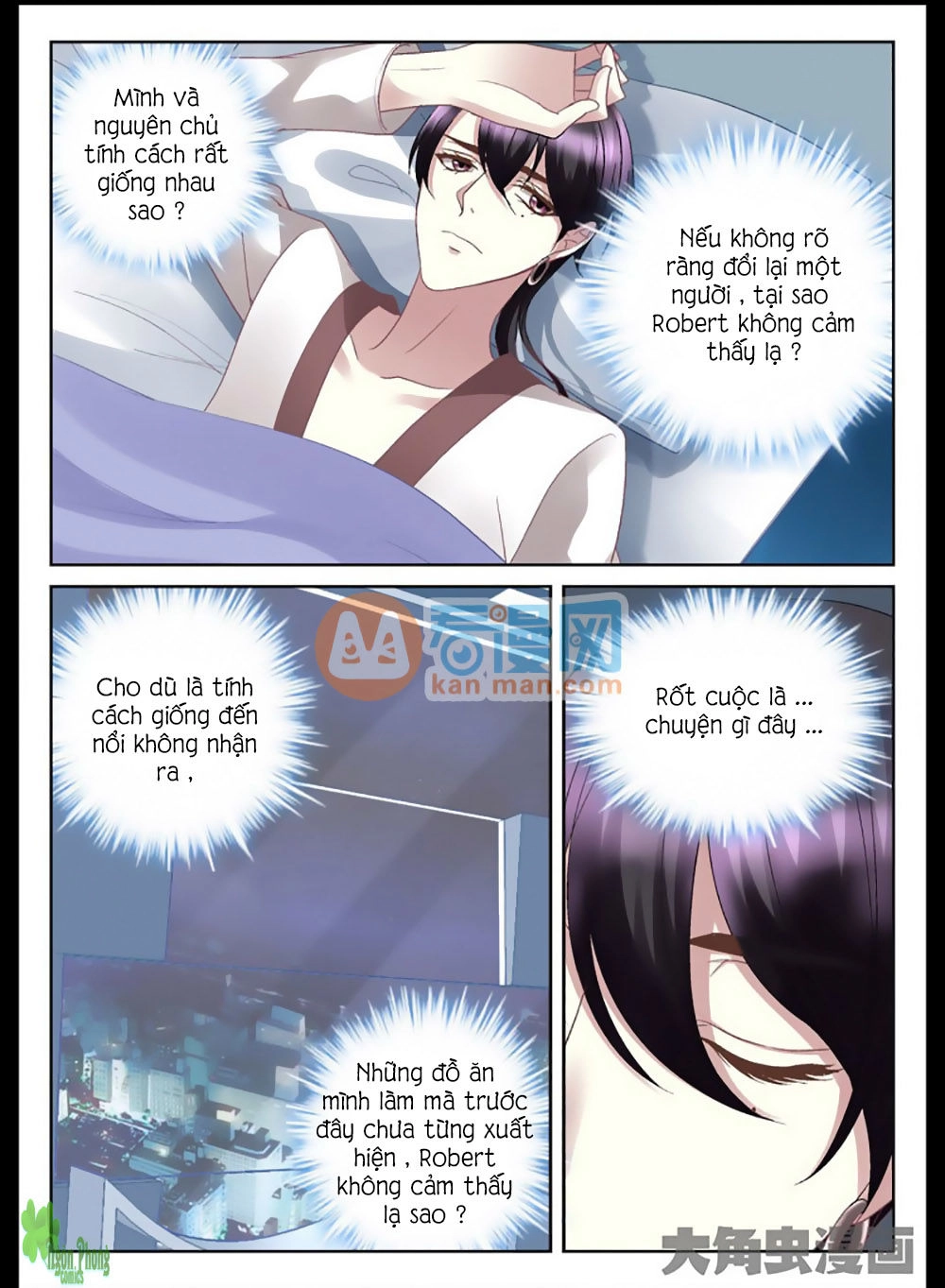 Tinh Hải Mê Long Chapter 20 - 7