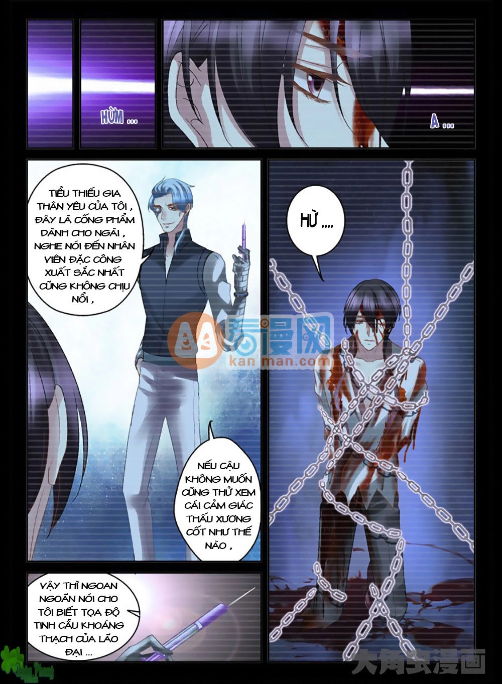 Tinh Hải Mê Long Chapter 20 - 8