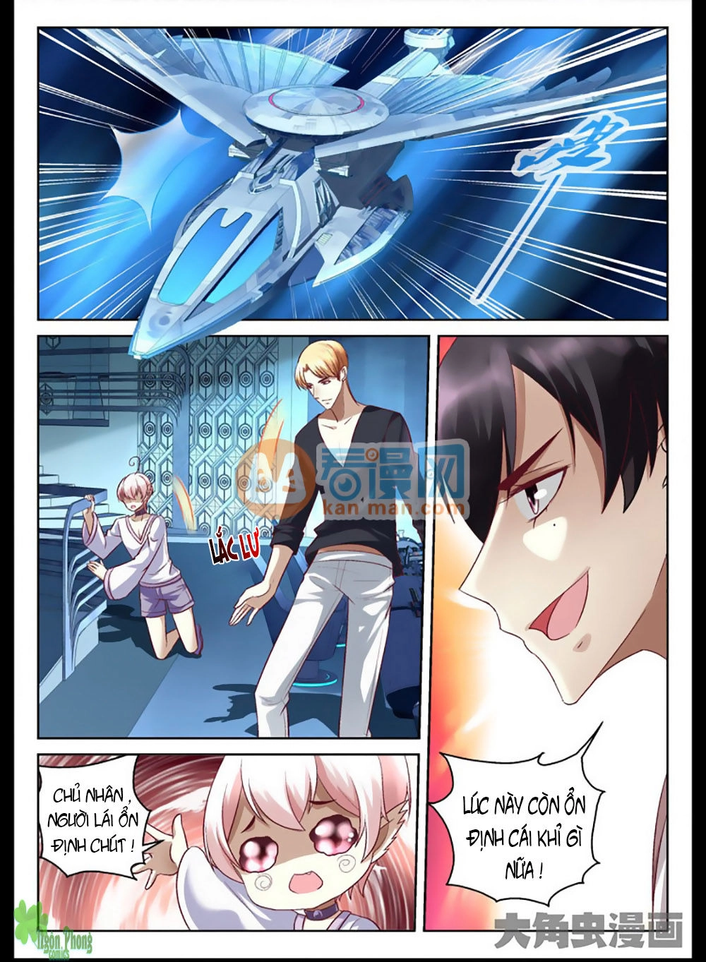 Tinh Hải Mê Long Chapter 22 - 8