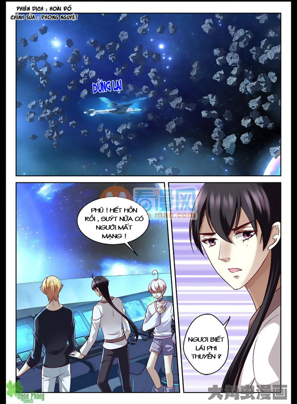 Tinh Hải Mê Long Chapter 23 - 3