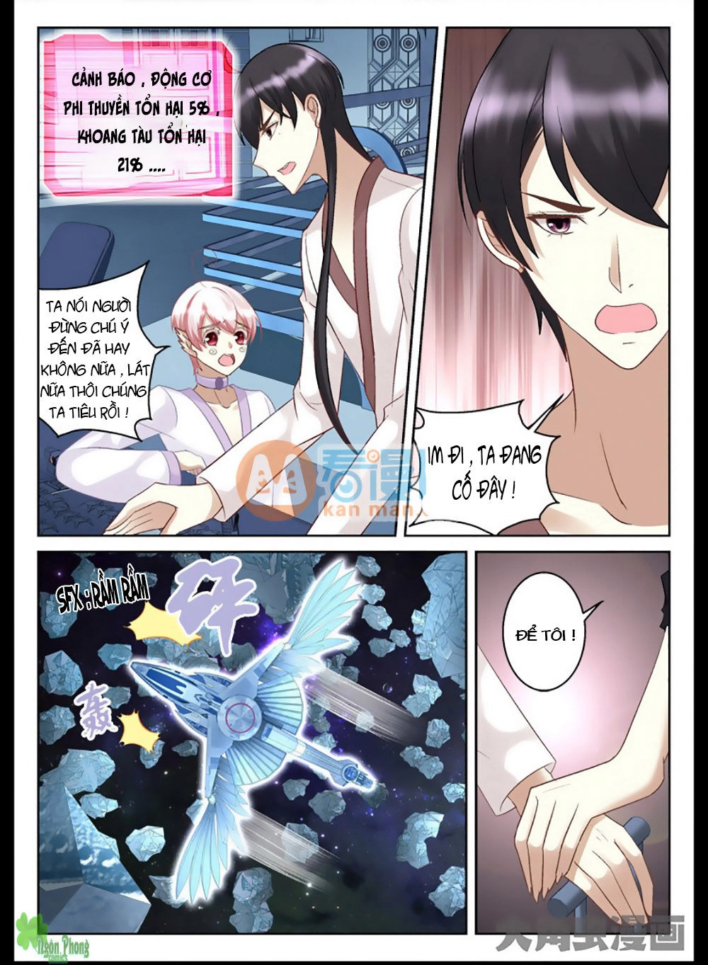 Tinh Hải Mê Long Chapter 23 - 8